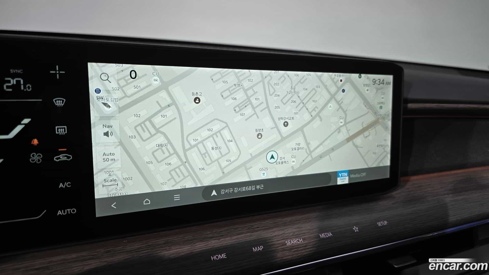 EV9 Kia 2023.5-OPTION-018