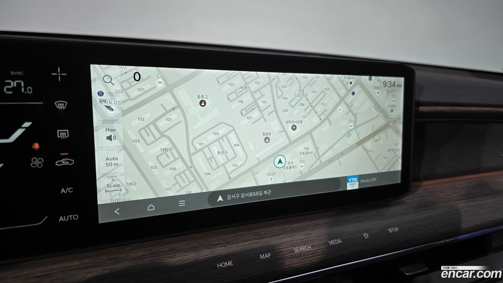 Main__Slider__Photo:EV9 Kia 2023.5-13