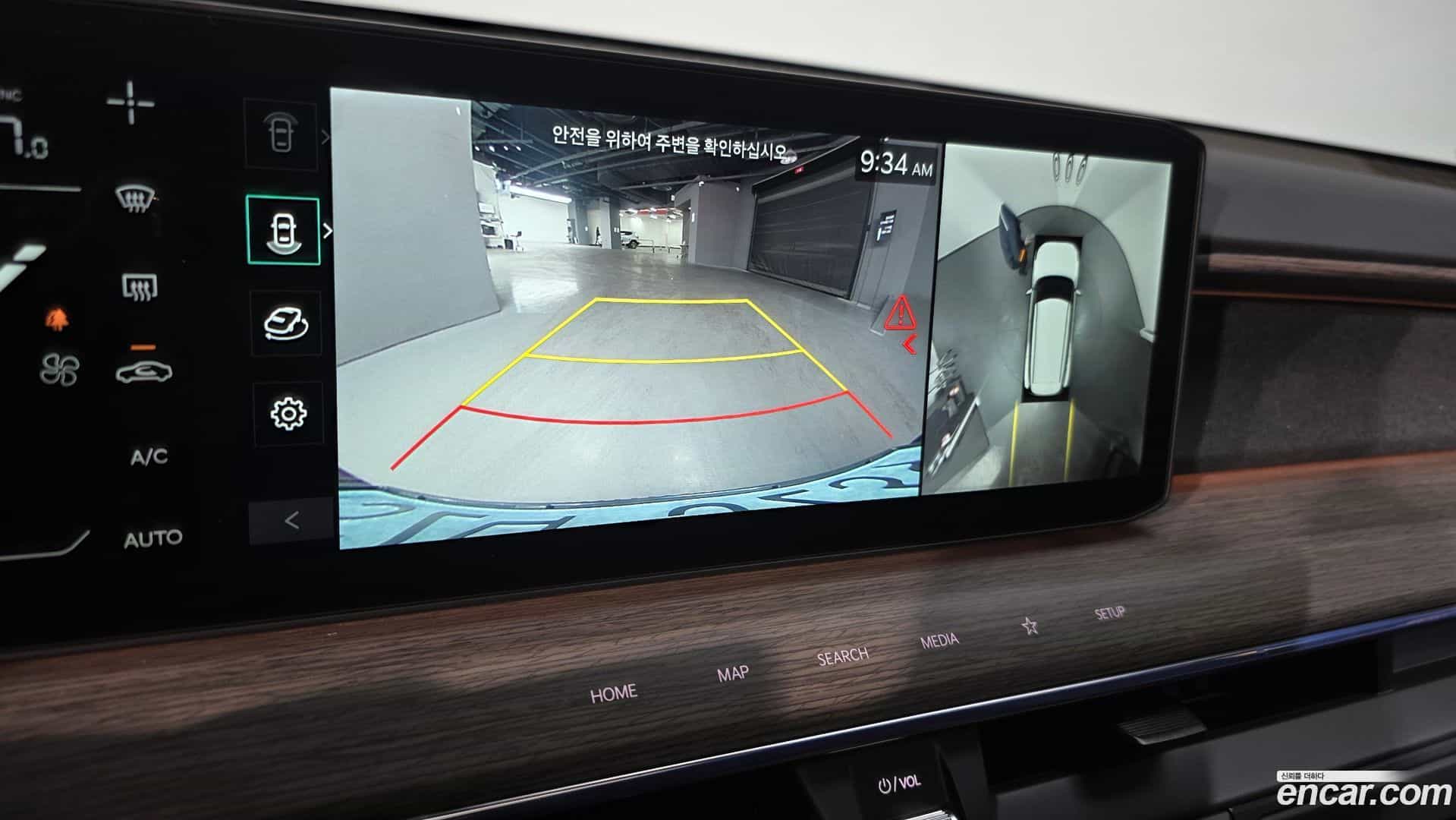 EV9 Kia 2023.5-OPTION-019