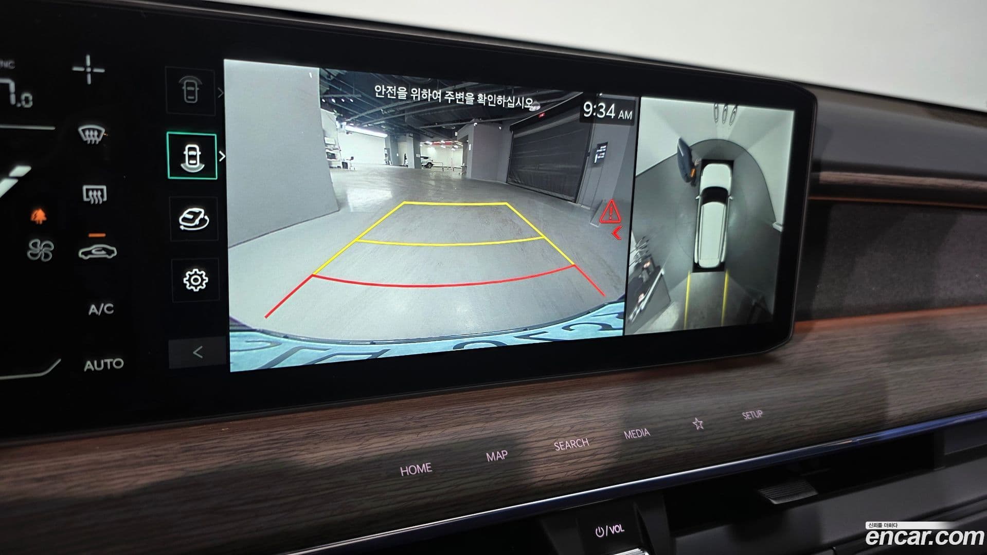 Main__Slider__Photo:EV9 Kia 2023.5-14