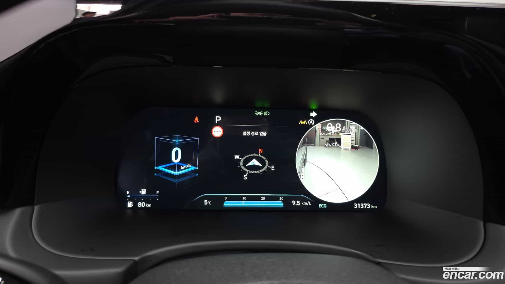 Palisade Hyundai 2024.11-INNER-008