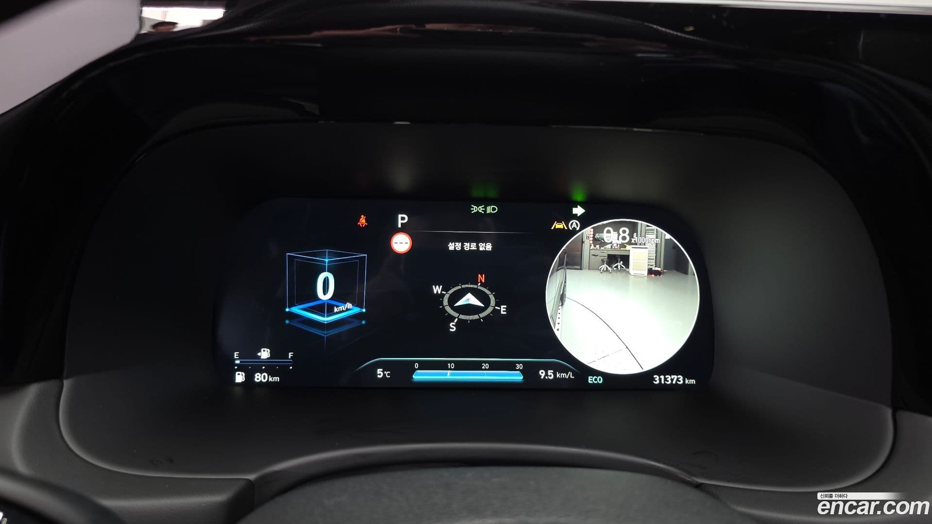 Main__Slider__Photo:Palisade Hyundai 2024.11-7