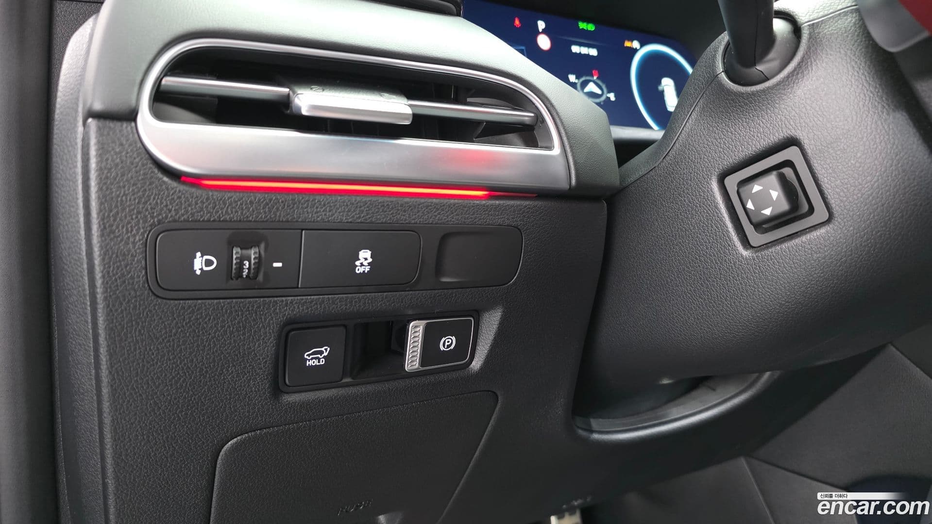 Main__Slider__Photo:Palisade Hyundai 2024.11-13