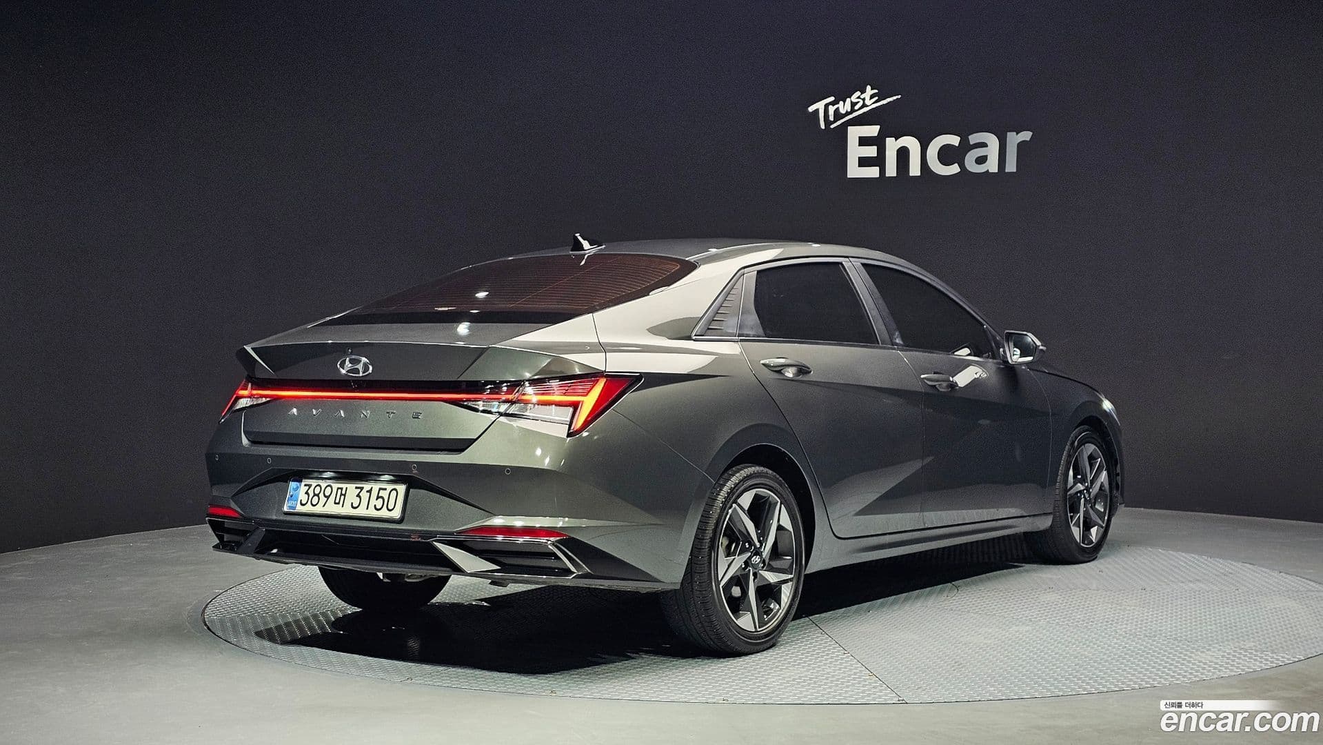 Main__Slider__Photo:AVANTE Hyundai 2021.1-1