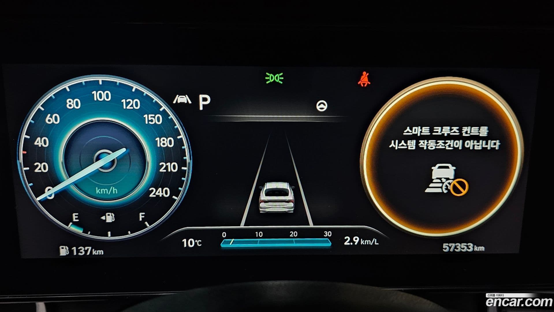 Main__Slider__Photo:AVANTE Hyundai 2021.1-7