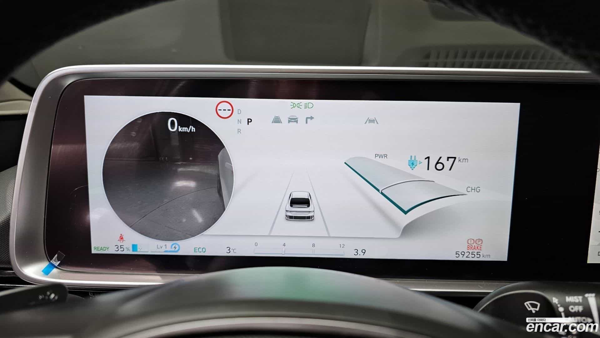 Ioniq6 Hyundai 2022.9-INNER-008