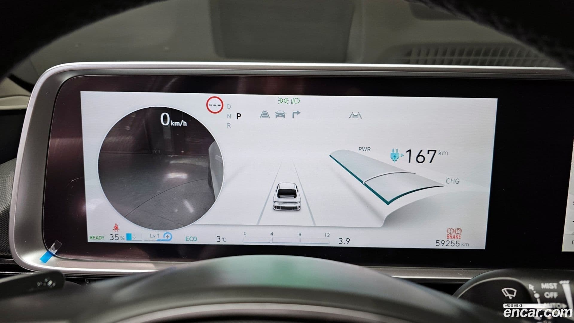 Main__Slider__Photo:Ioniq6 Hyundai 2022.9-7