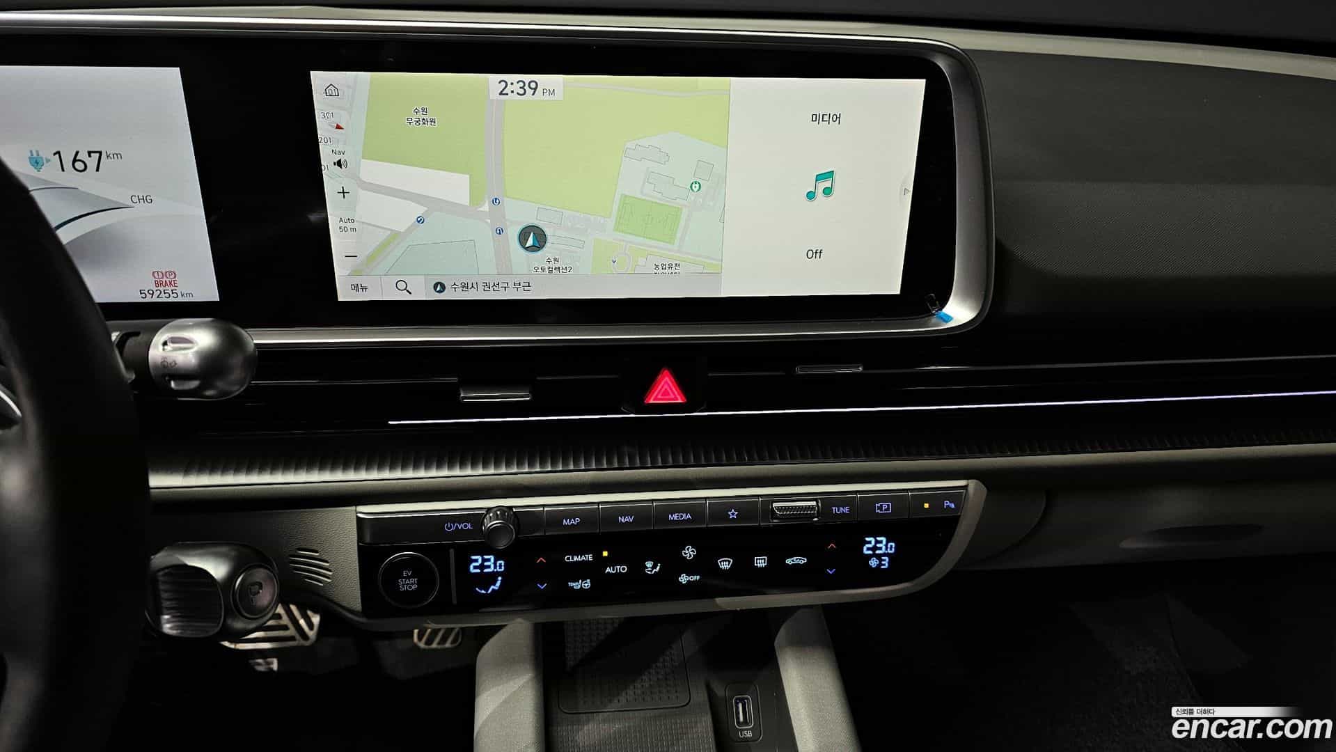 Ioniq6 Hyundai 2022.9-OPTION-018