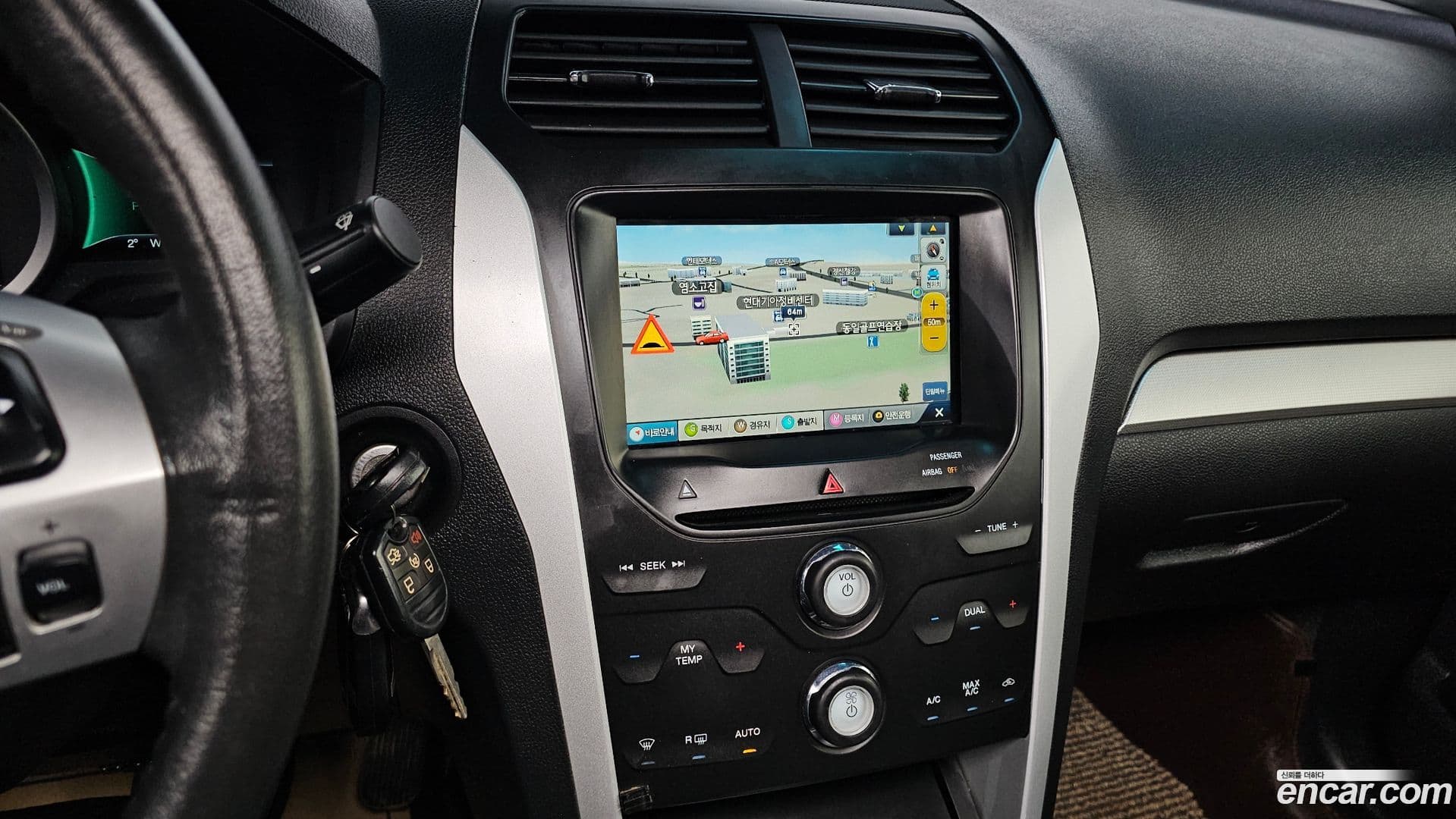 Main__Slider__Photo:Explorer Ford 2014.2-14