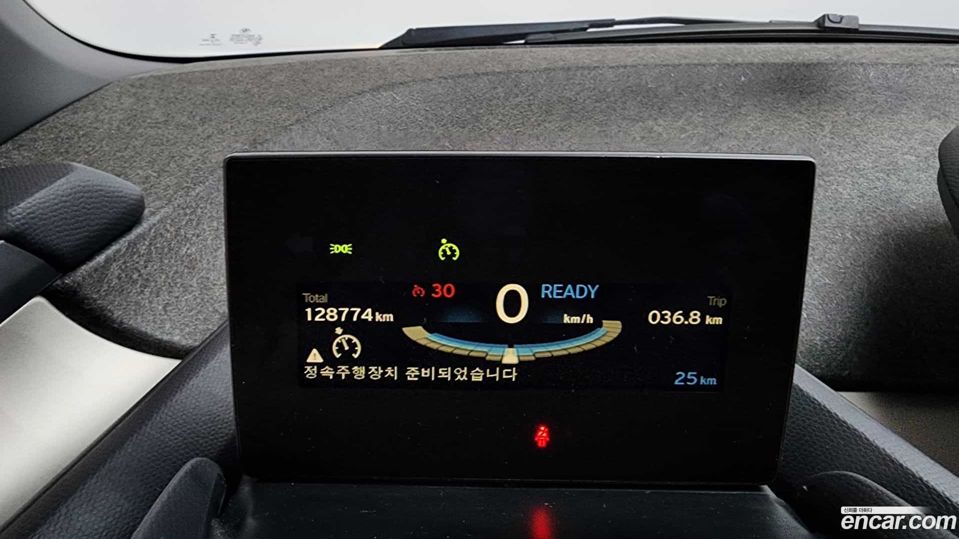 i3 BMW 2018.11-INNER-008