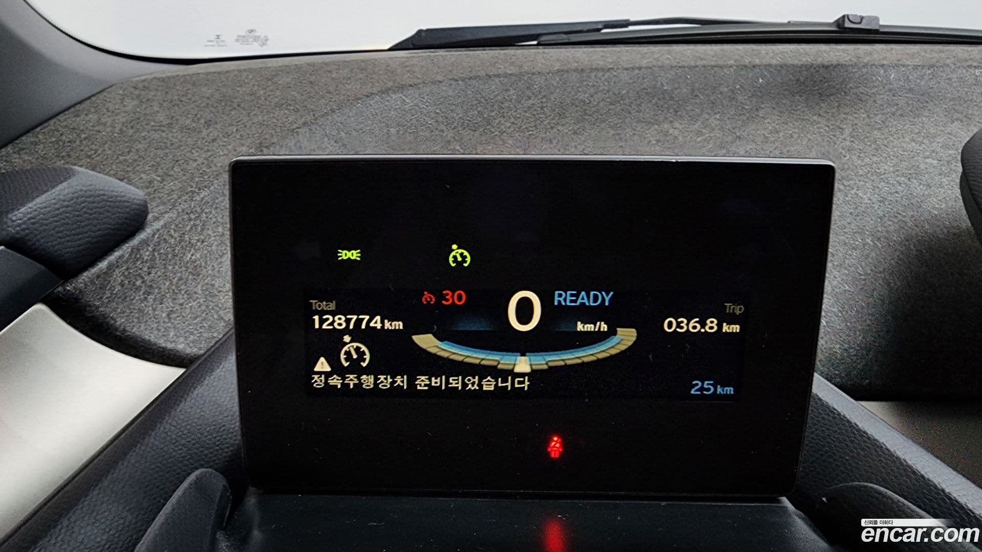 Main__Slider__Photo:i3 BMW 2018.11-7