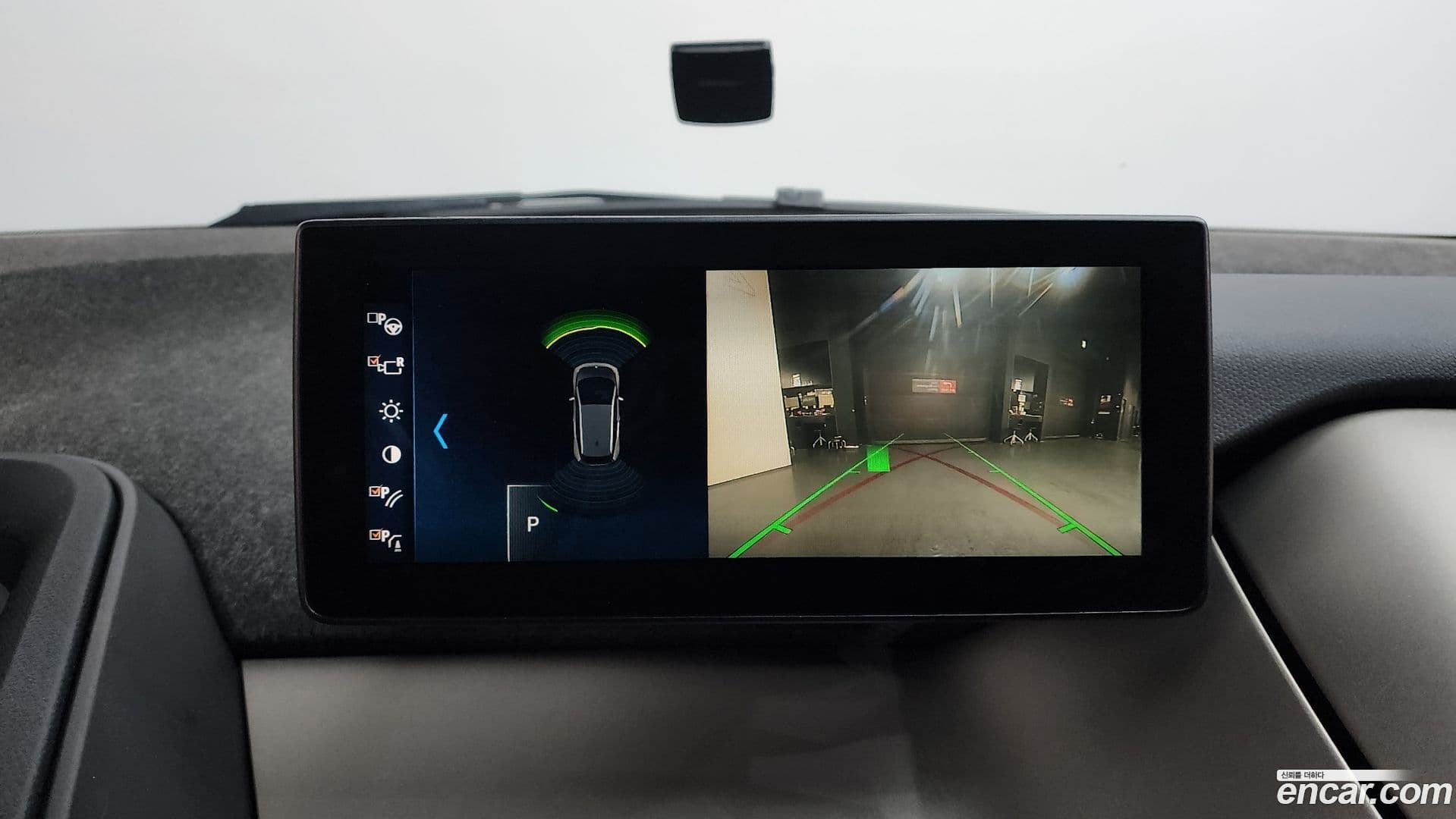 Main__Slider__Photo:i3 BMW 2018.11-14