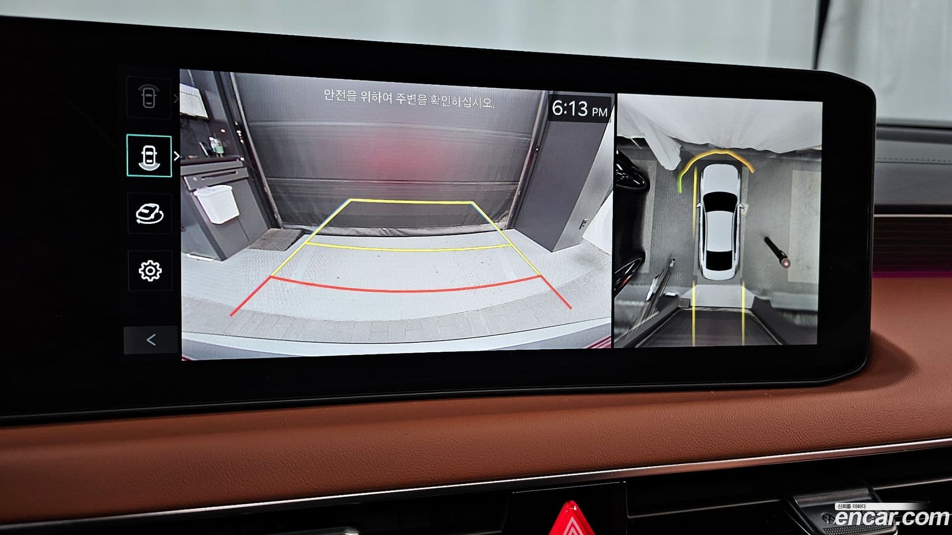 Main__Slider__Photo:K8 Kia 2025.2-14