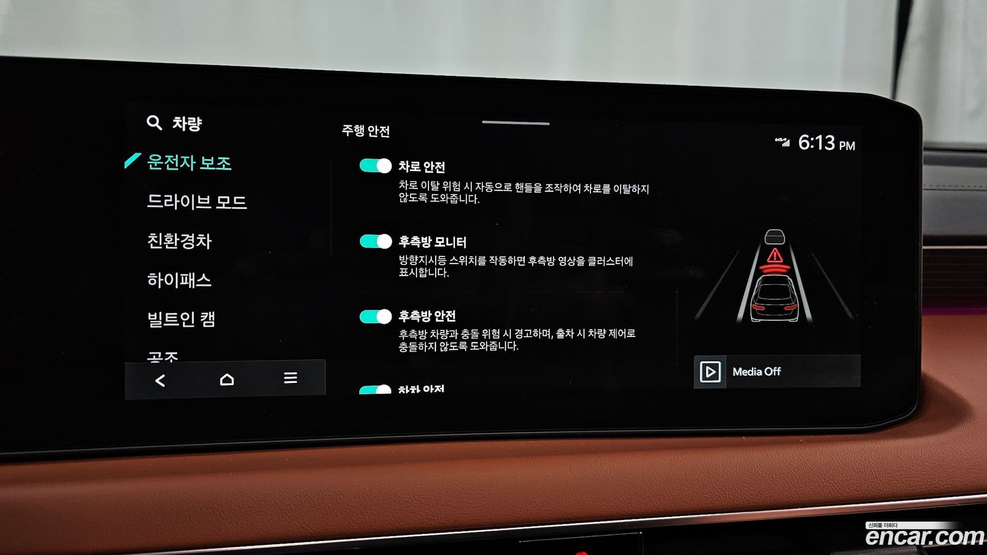 Main__Slider__Photo:K8 Kia 2025.2-15