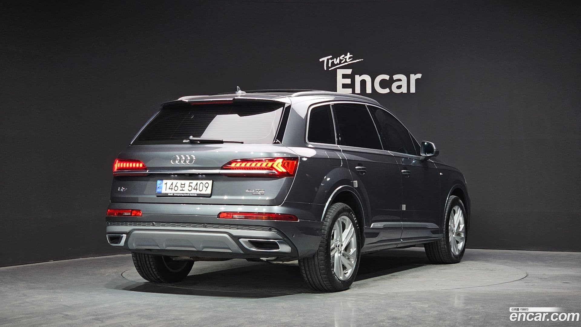 Main__Slider__Photo:Q7 Audi 2021.7-1