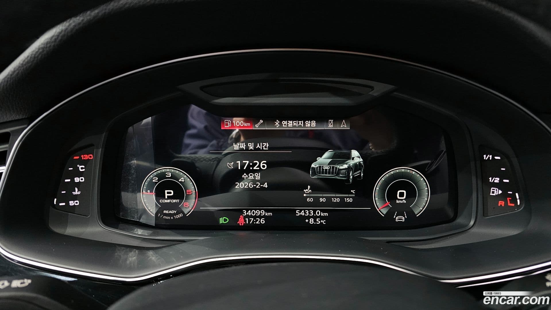 Main__Slider__Photo:Q7 Audi 2021.7-7