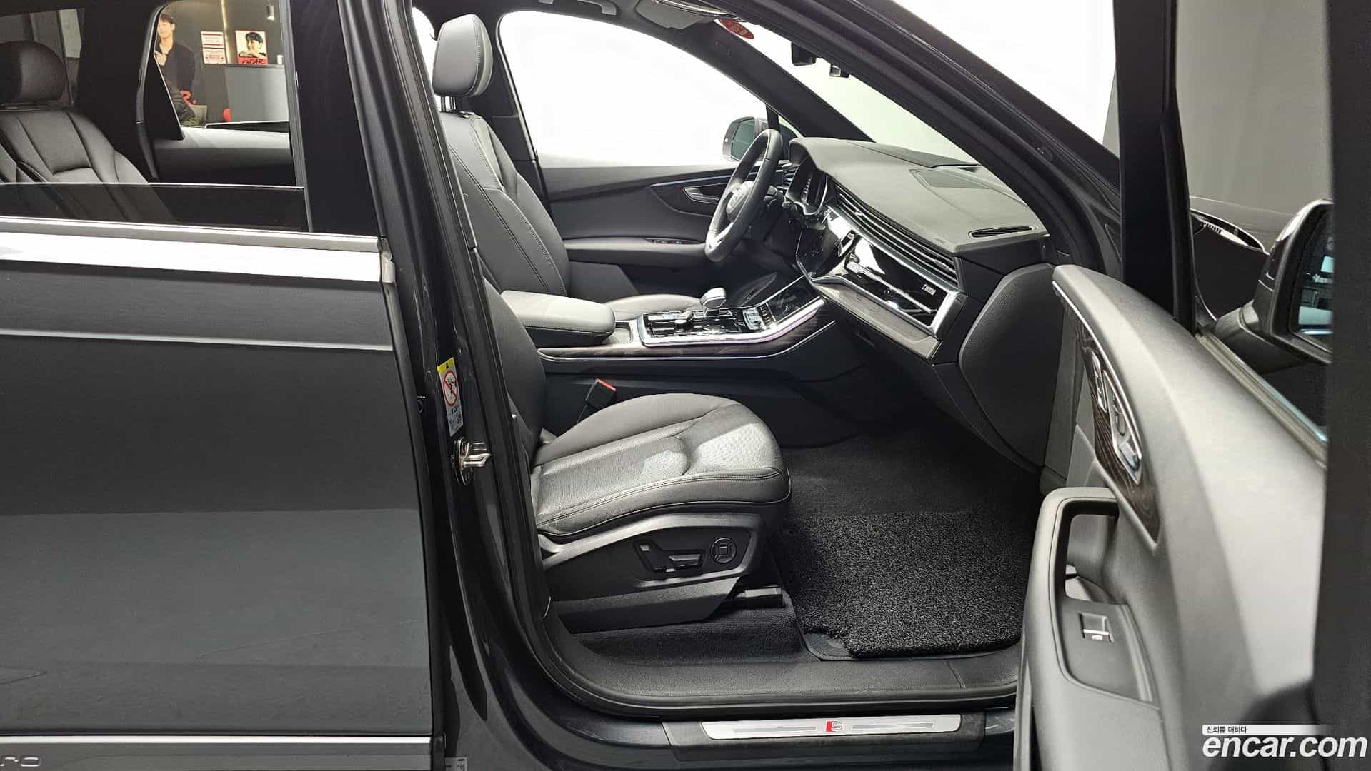 Q7 Audi 2021.7-OPTION-015