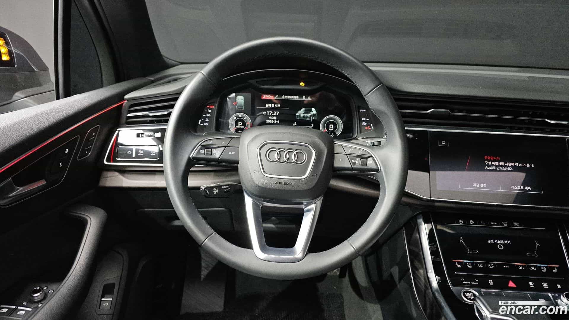 Q7 Audi 2021.7-OPTION-017