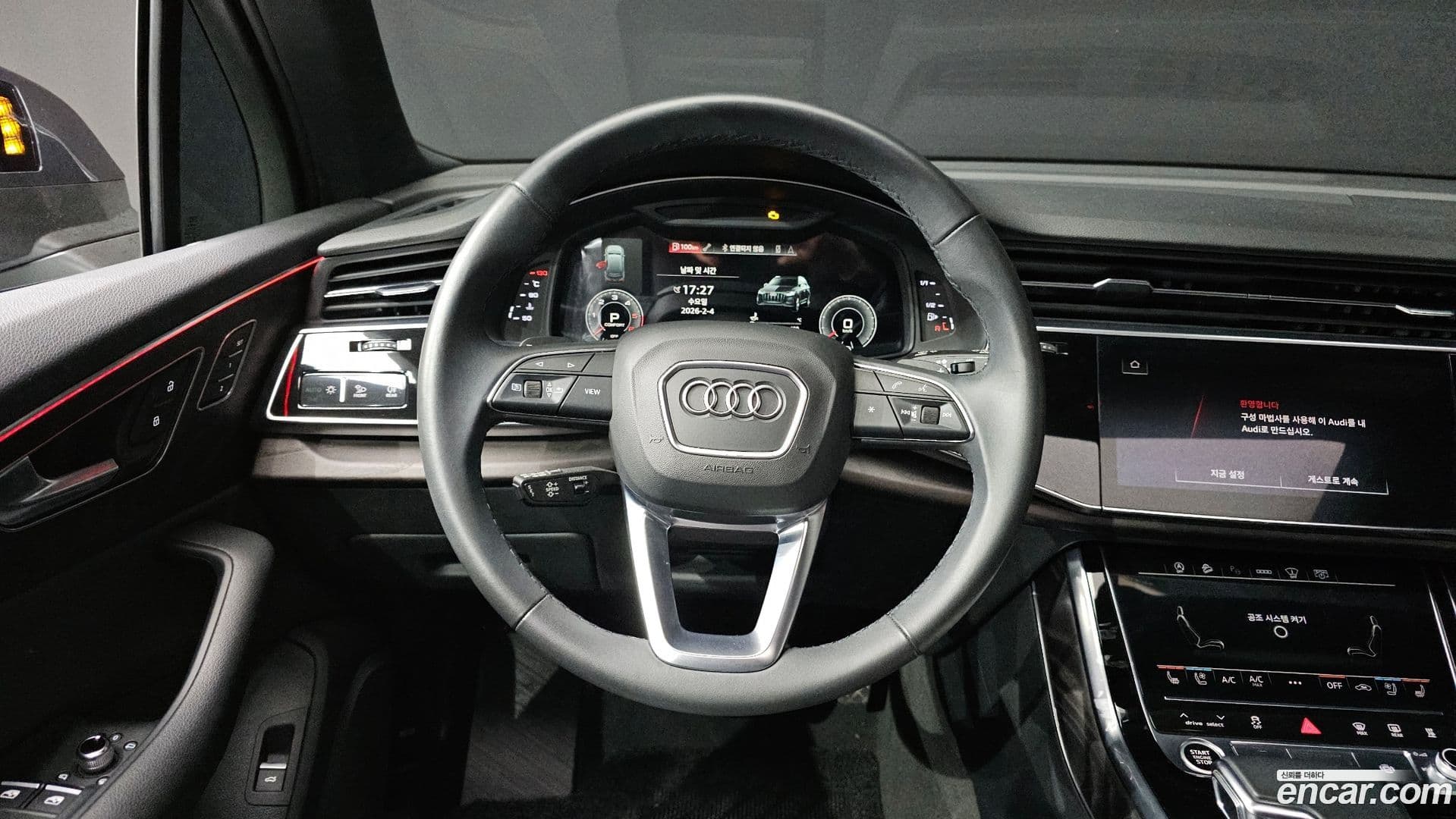 Main__Slider__Photo:Q7 Audi 2021.7-12