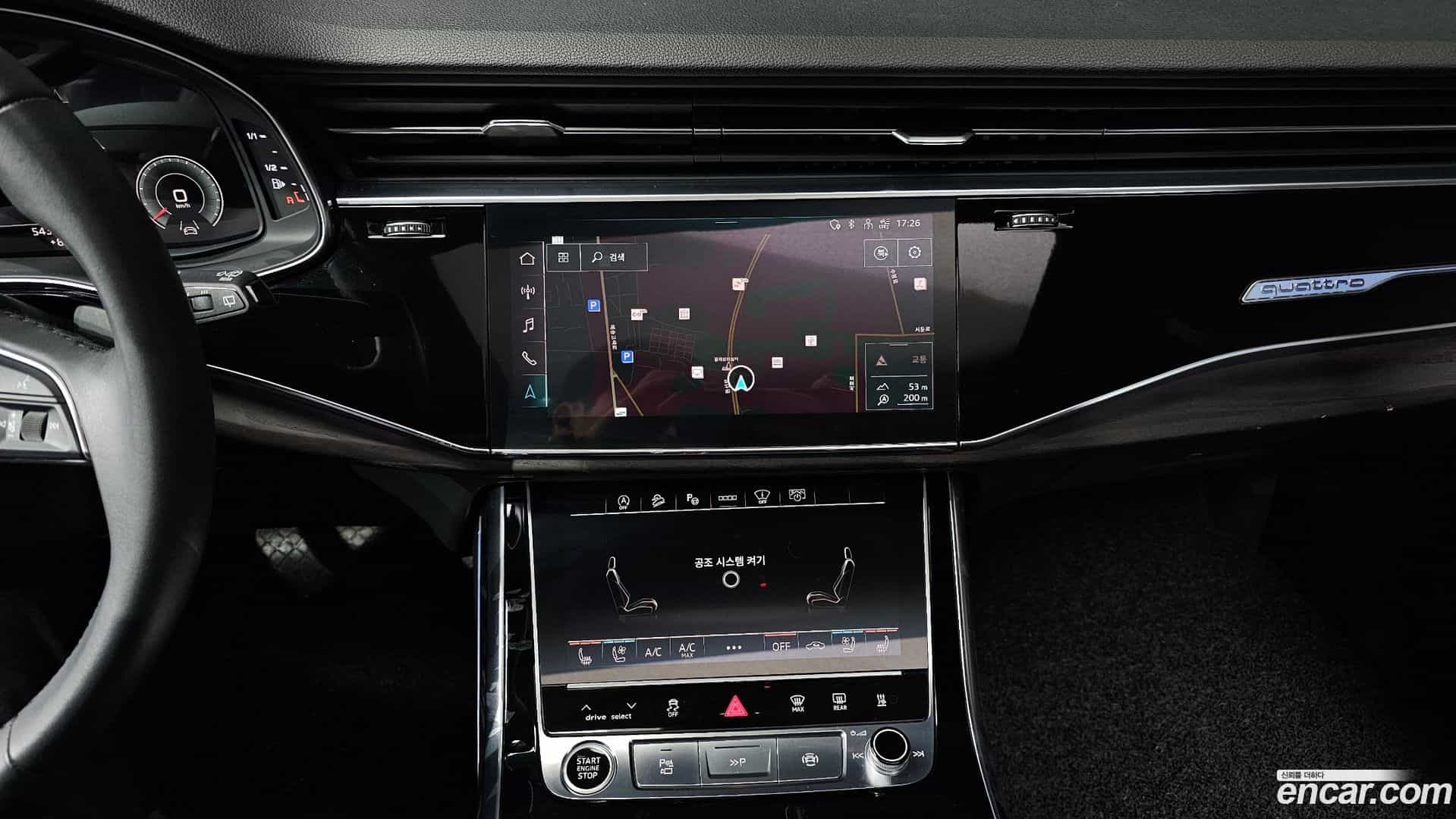 Q7 Audi 2021.7-OPTION-018