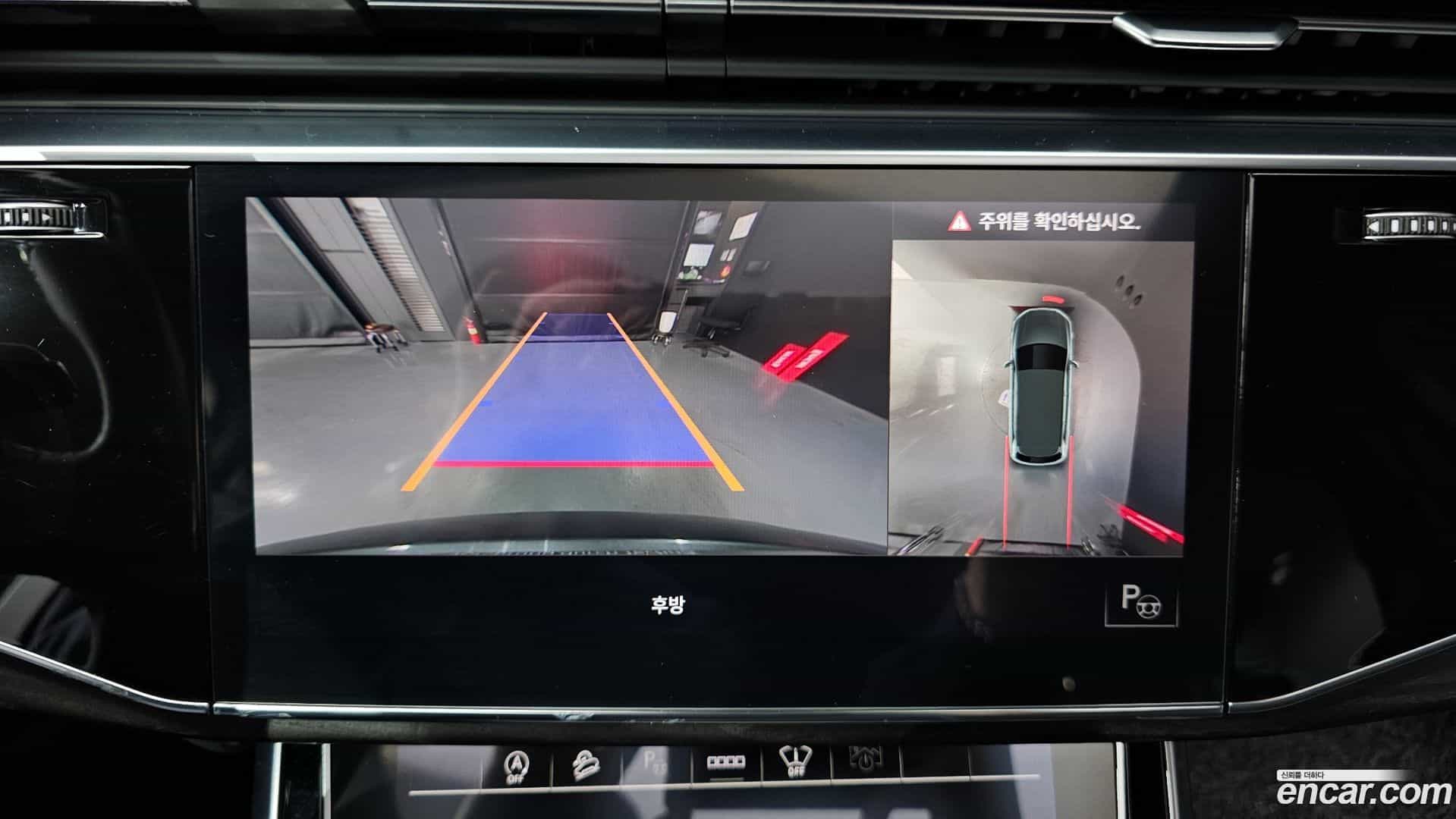 Q7 Audi 2021.7-OPTION-019