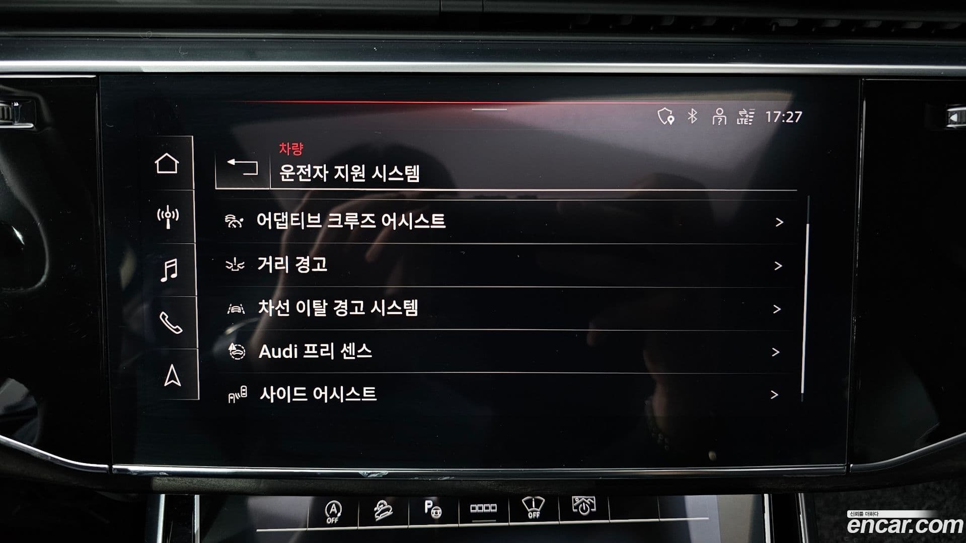 Main__Slider__Photo:Q7 Audi 2021.7-15