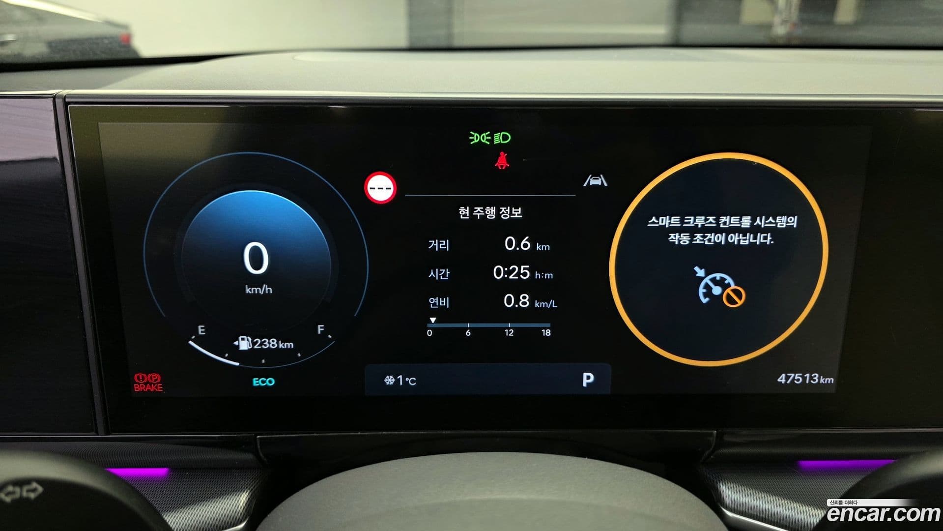 Main__Slider__Photo:Grandeur Hyundai 2023.0-7