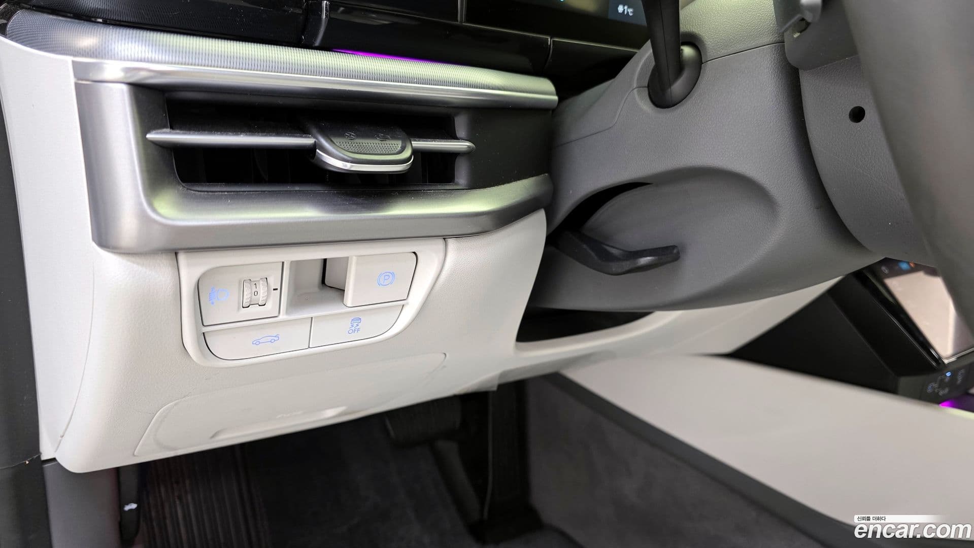 Main__Slider__Photo:Grandeur Hyundai 2023.0-13