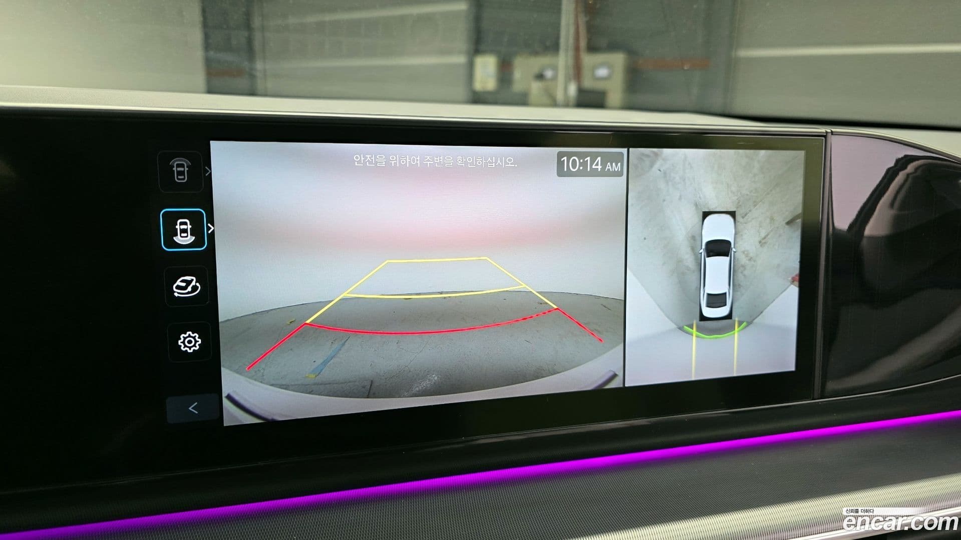 Main__Slider__Photo:Grandeur Hyundai 2023.0-15