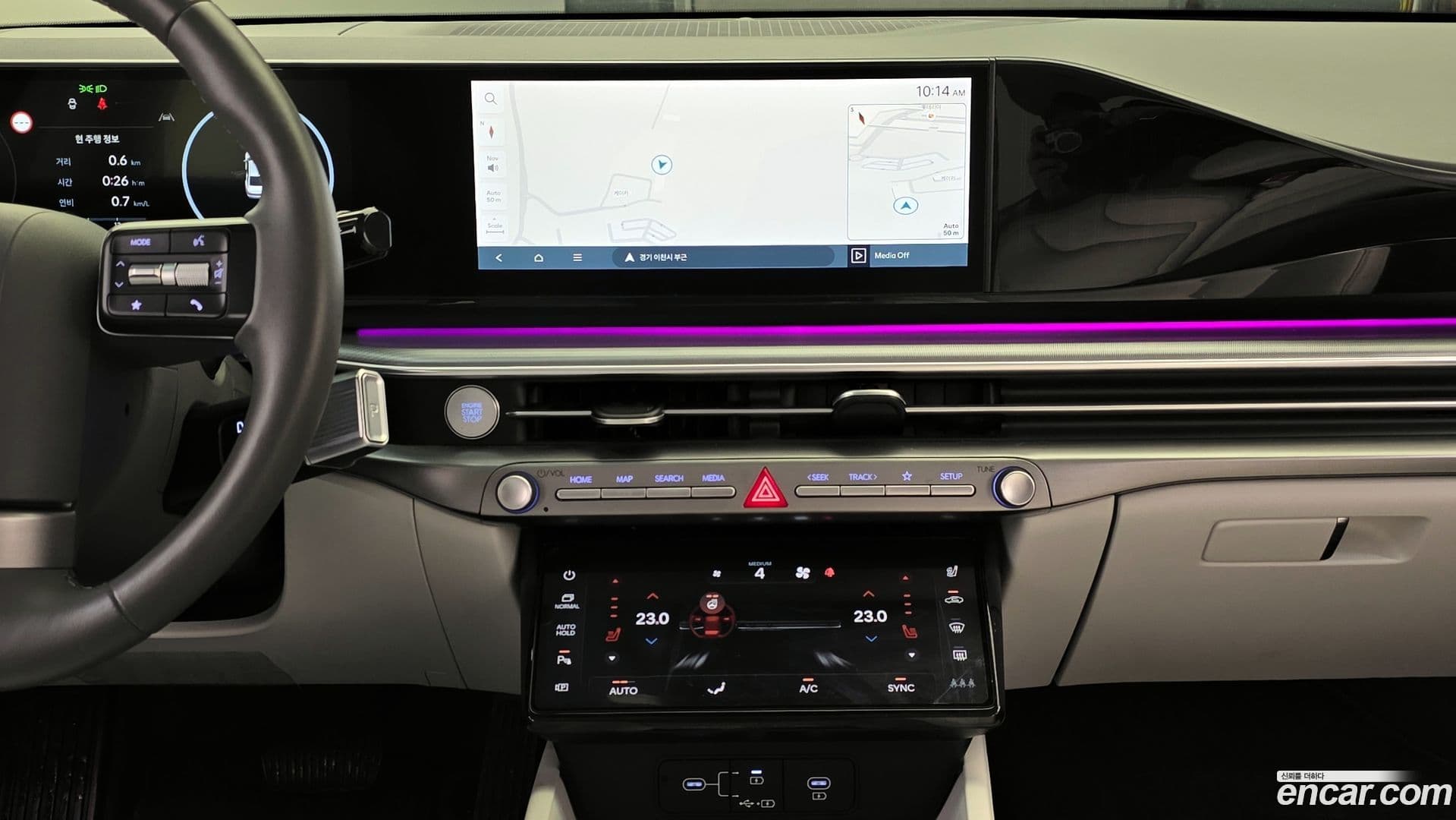 Main__Slider__Photo:Grandeur Hyundai 2023.0-19