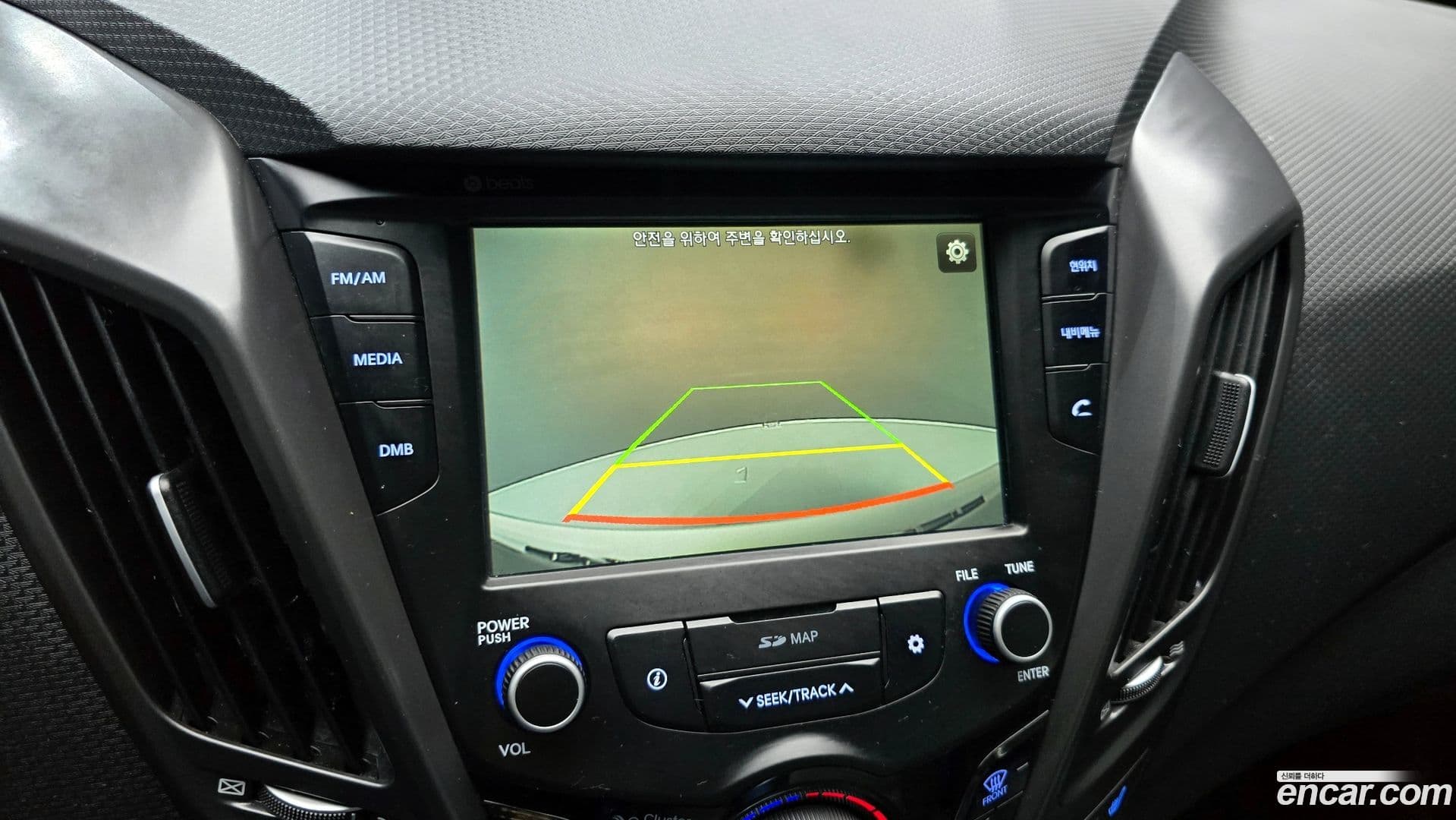 Main__Slider__Photo:Veloster Hyundai 2016.0-14