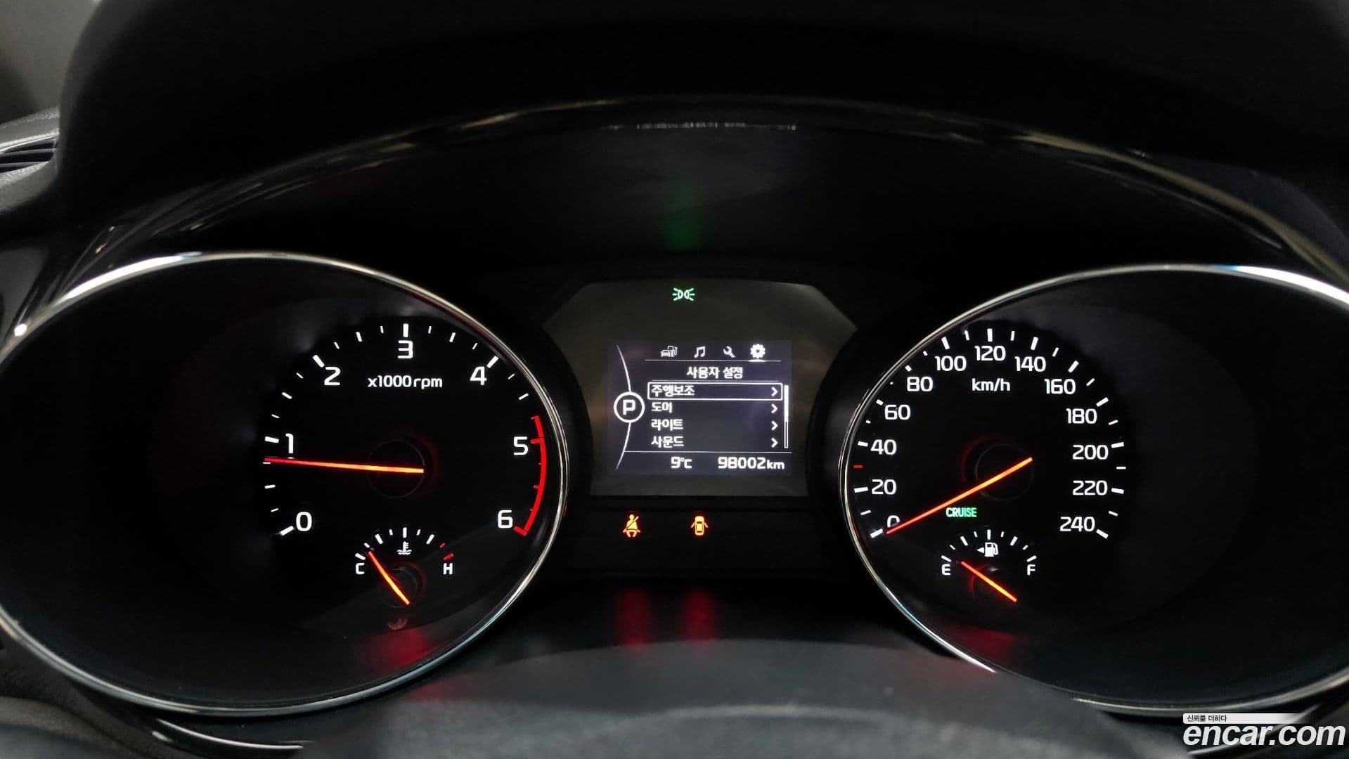 Main__Slider__Photo:Canival Kia 2018.1-7