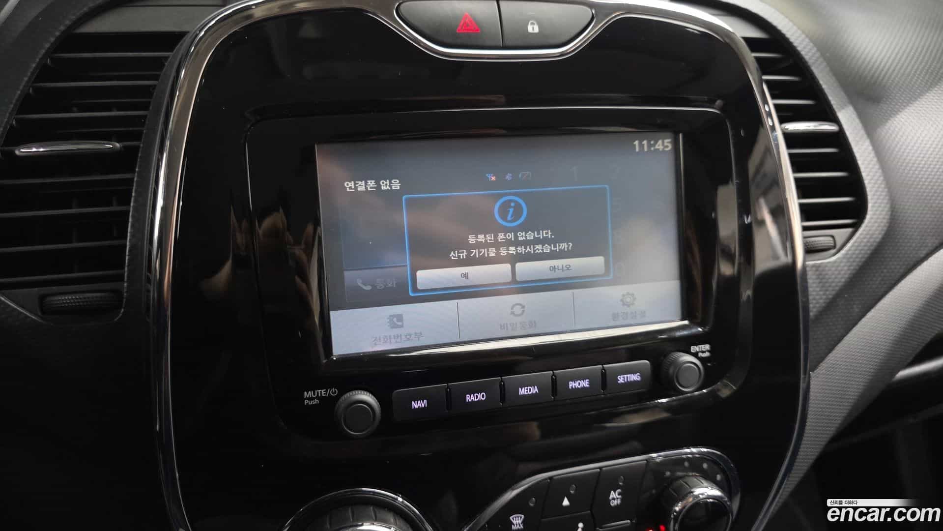 QM3 Renault-KoreaSamsung 2015.6-OPTION-020