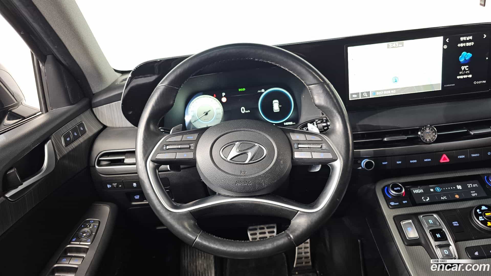 Palisade Hyundai 2022.7-OPTION-017