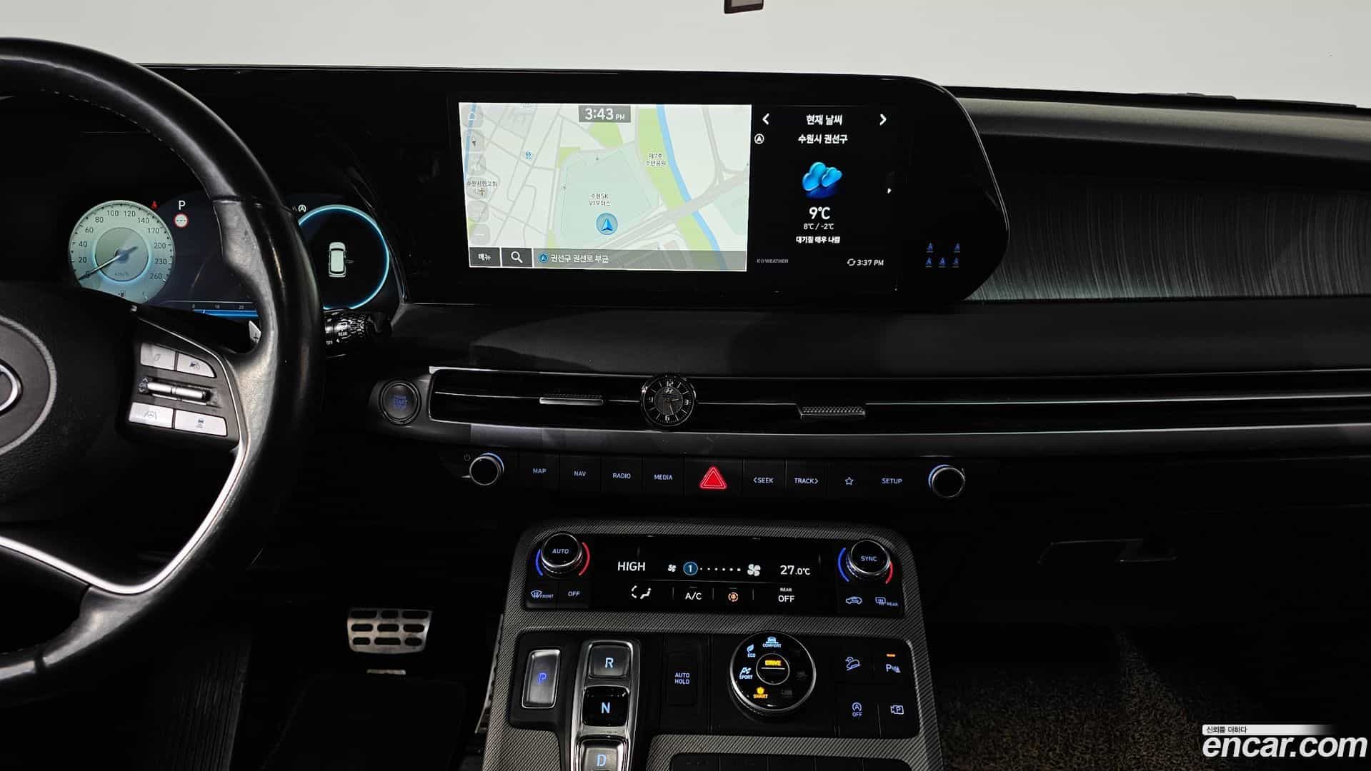 Palisade Hyundai 2022.7-OPTION-018