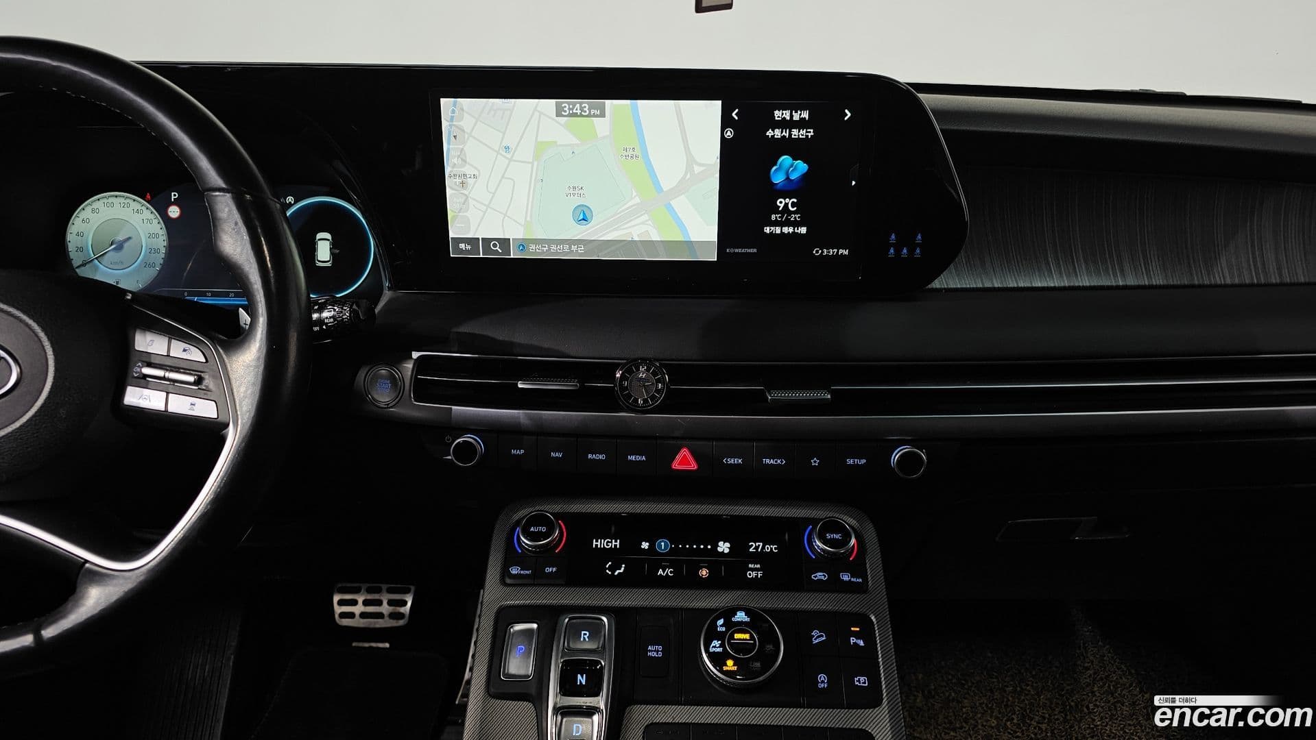 Main__Slider__Photo:Palisade Hyundai 2022.7-13