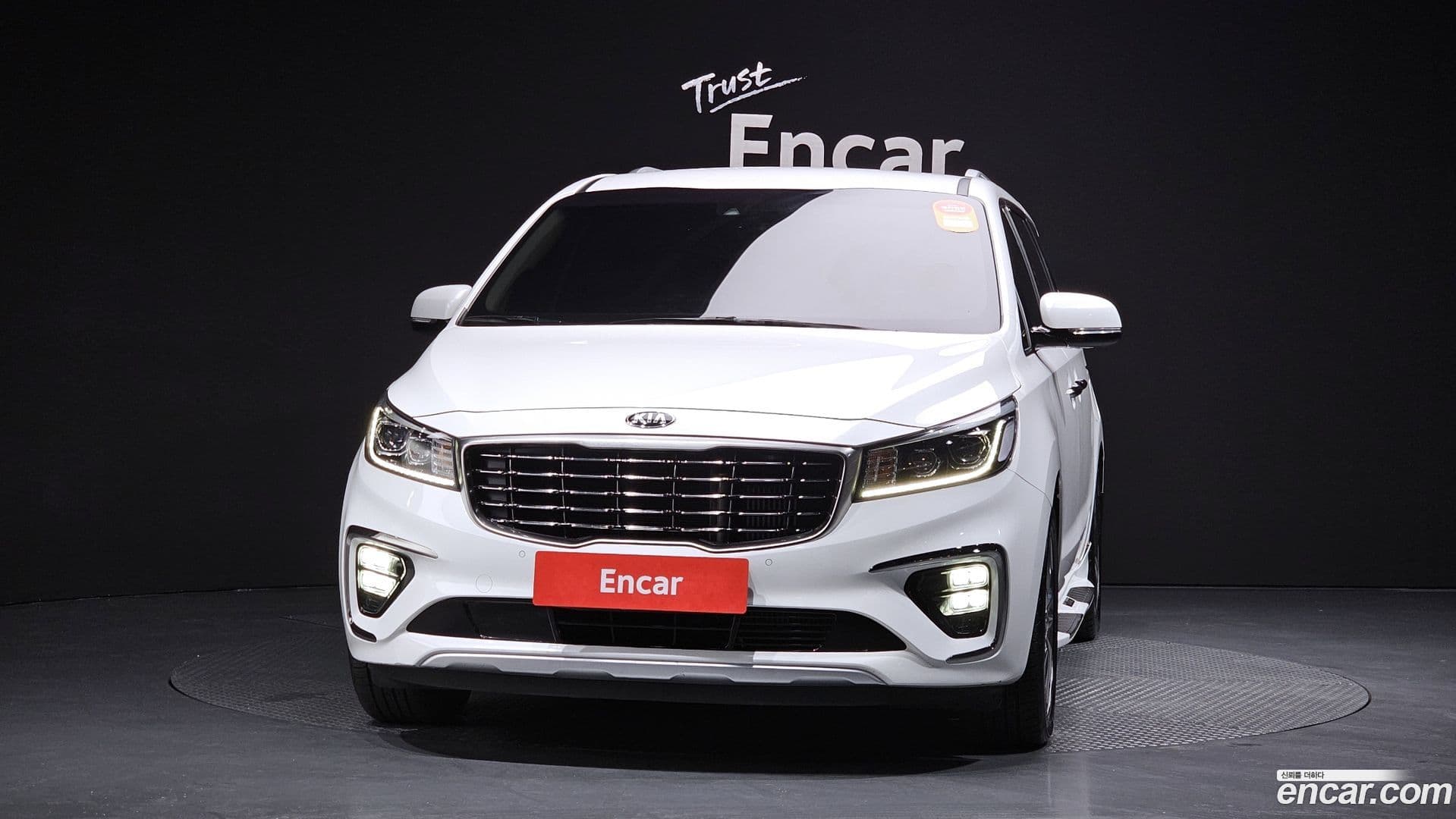 Main__Slider__Photo:Canival Kia 2018.6-2