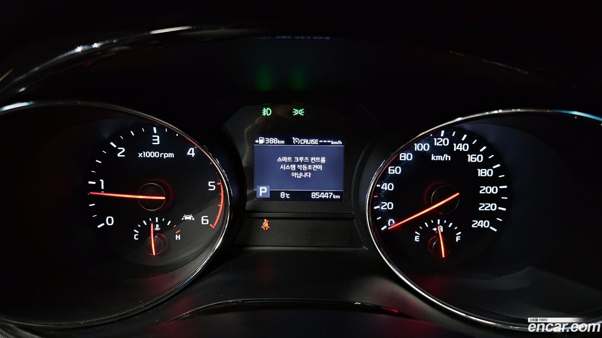 Main__Slider__Photo:Canival Kia 2018.6-7