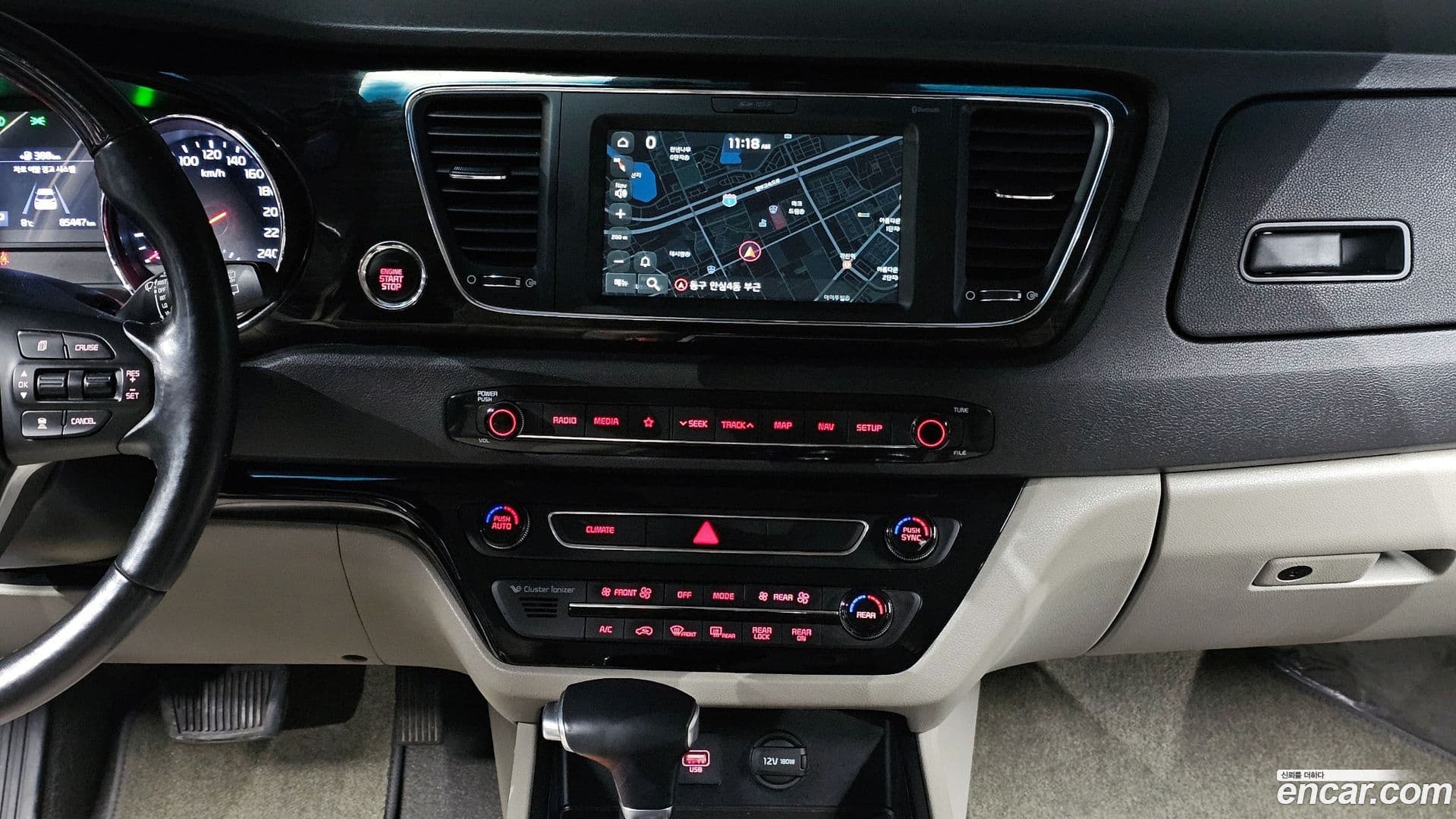 Main__Slider__Photo:Canival Kia 2018.6-14