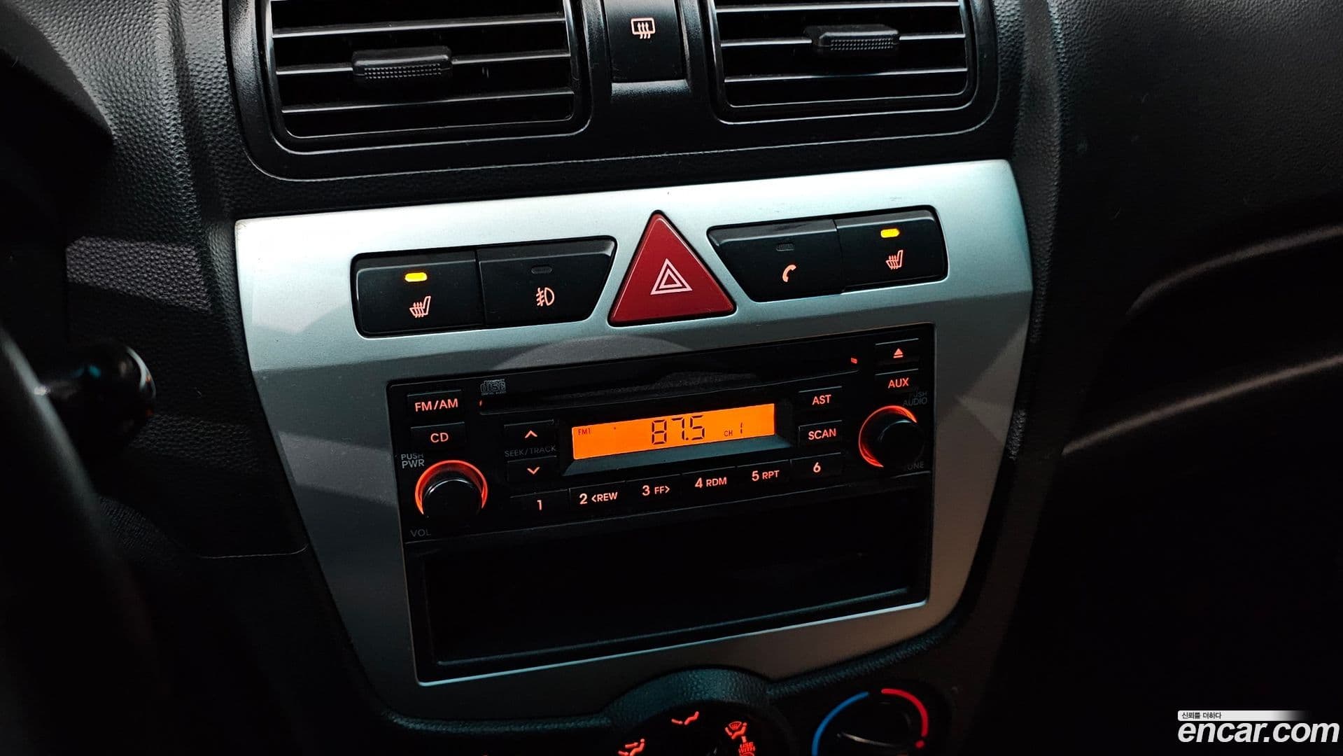 Main__Slider__Photo:morning Kia 2008.3-14