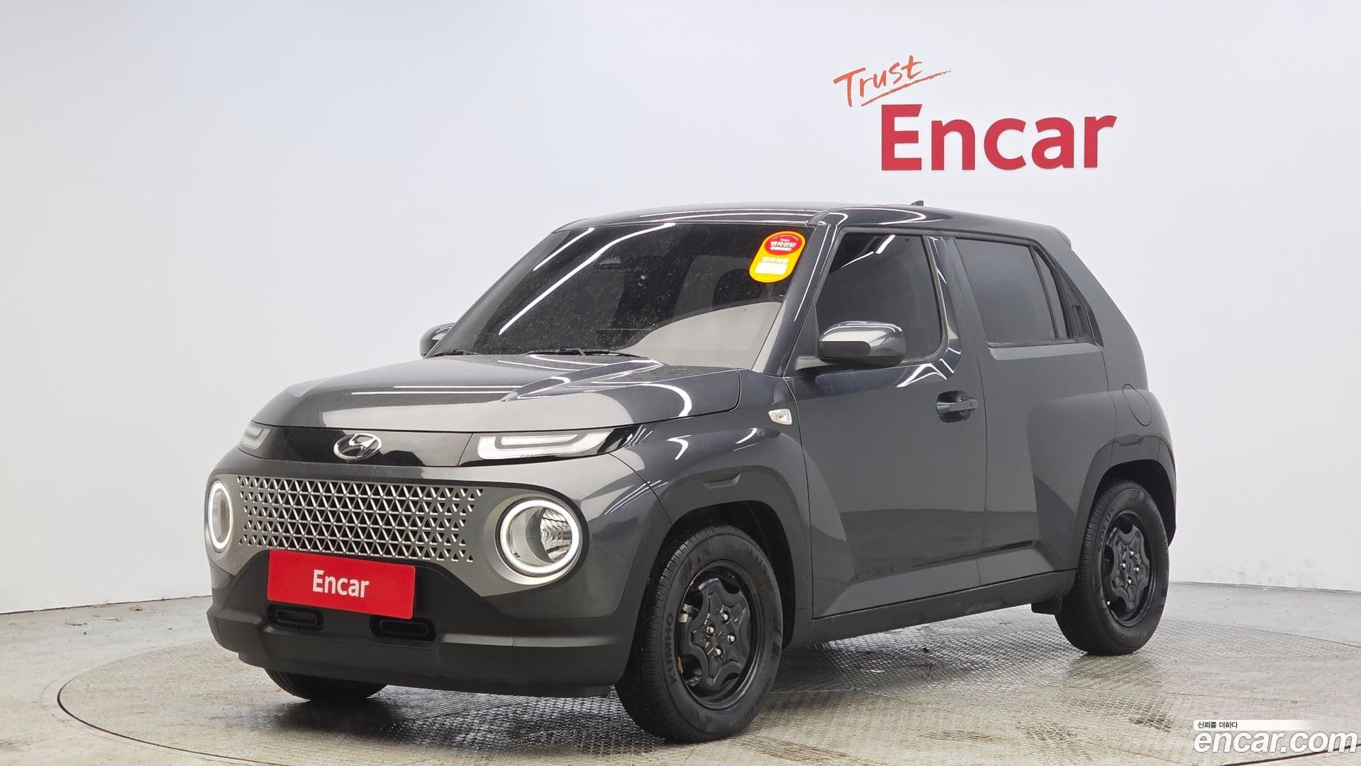 Main__Slider__Photo:Casper Hyundai 2022.0-0