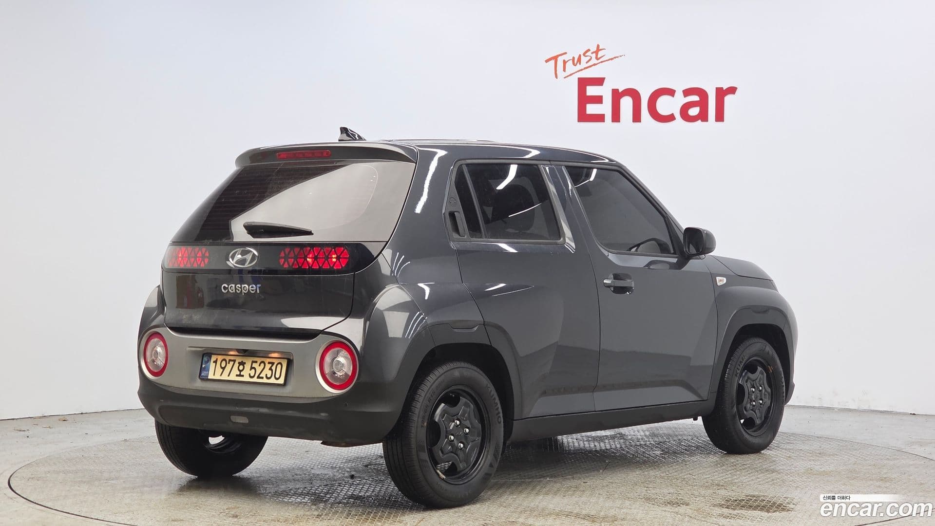 Main__Slider__Photo:Casper Hyundai 2022.0-1