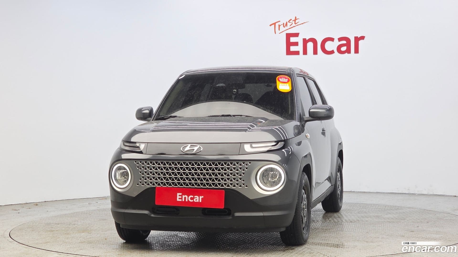 Main__Slider__Photo:Casper Hyundai 2022.0-2