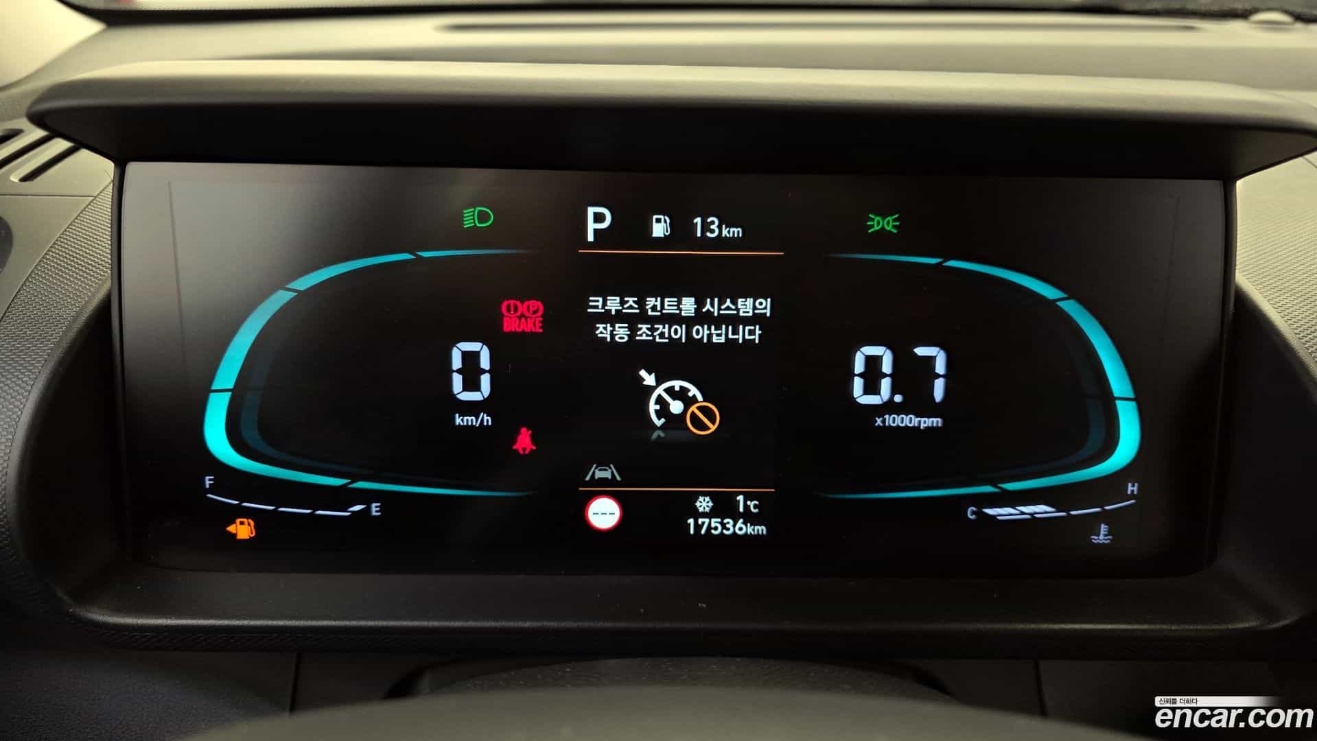 Casper Hyundai 2022.0-INNER-008