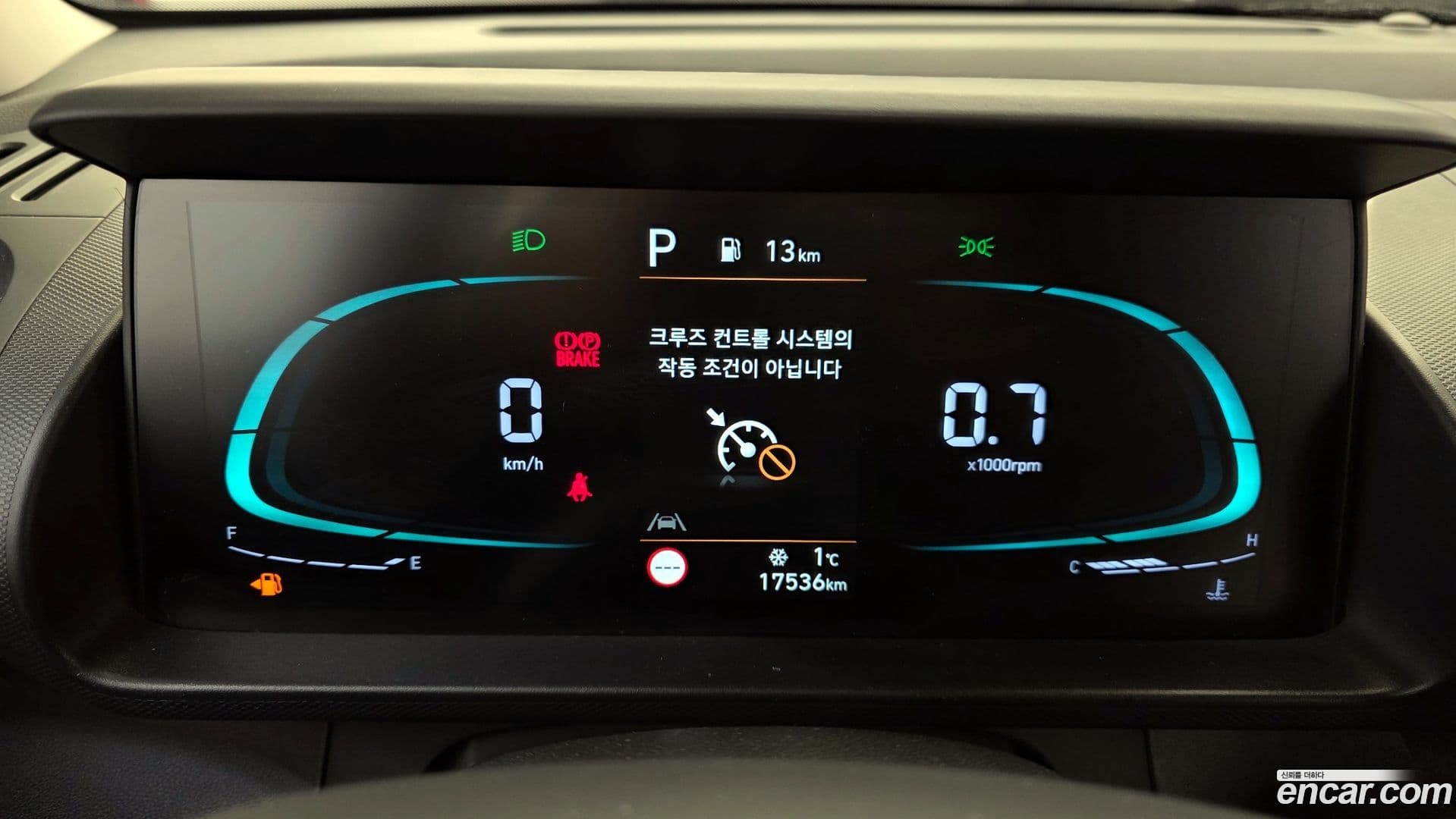 Main__Slider__Photo:Casper Hyundai 2022.0-7