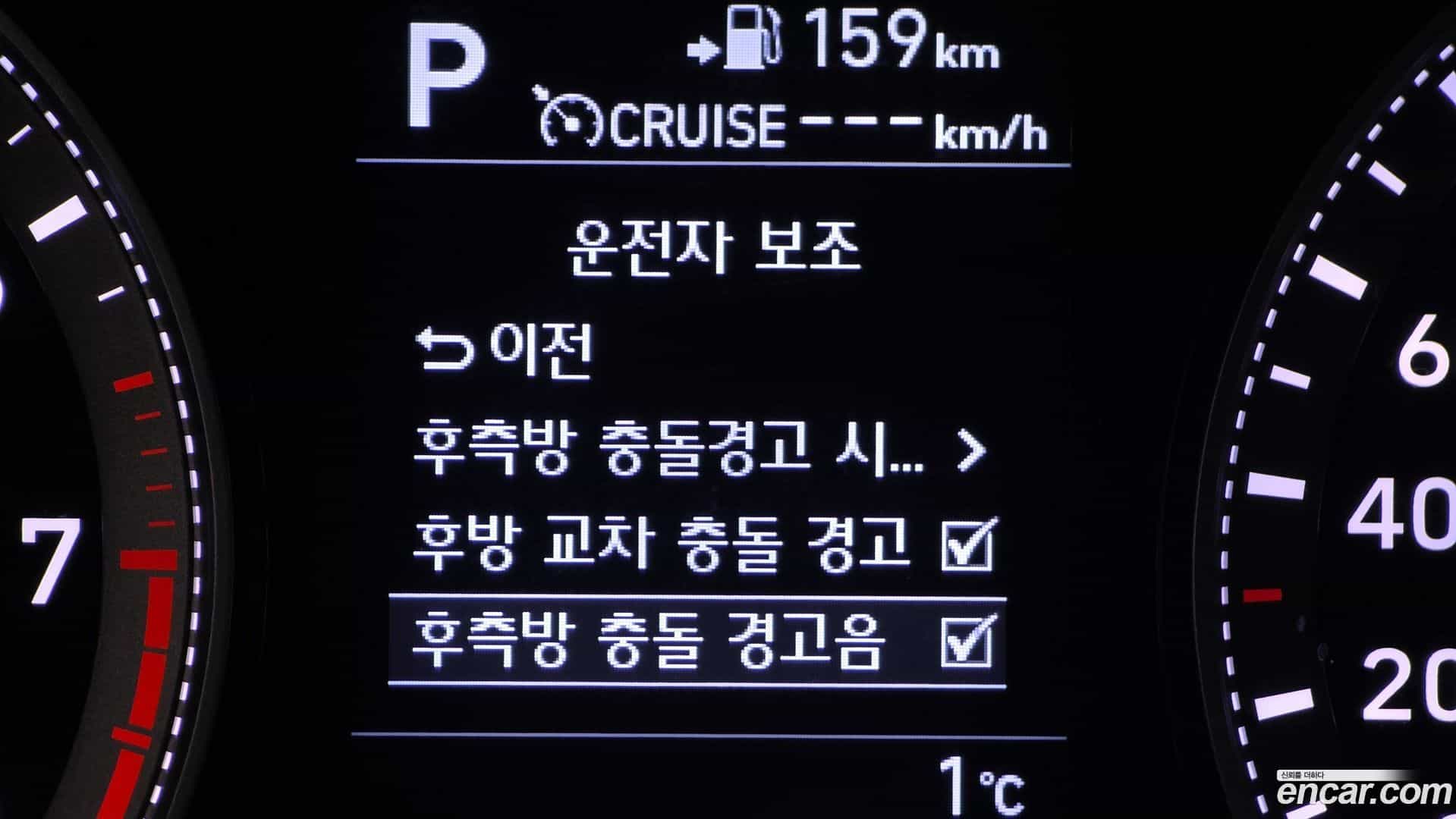 Grandeur Hyundai 2018.6-OPTION-021