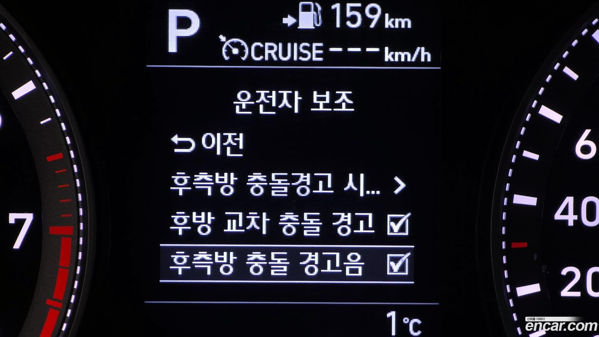 Main__Slider__Photo:Grandeur Hyundai 2018.6-16