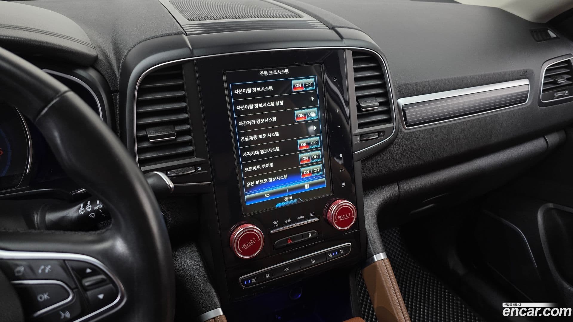 Main__Slider__Photo:QM6 Renault-KoreaSamsung 2021.9-13