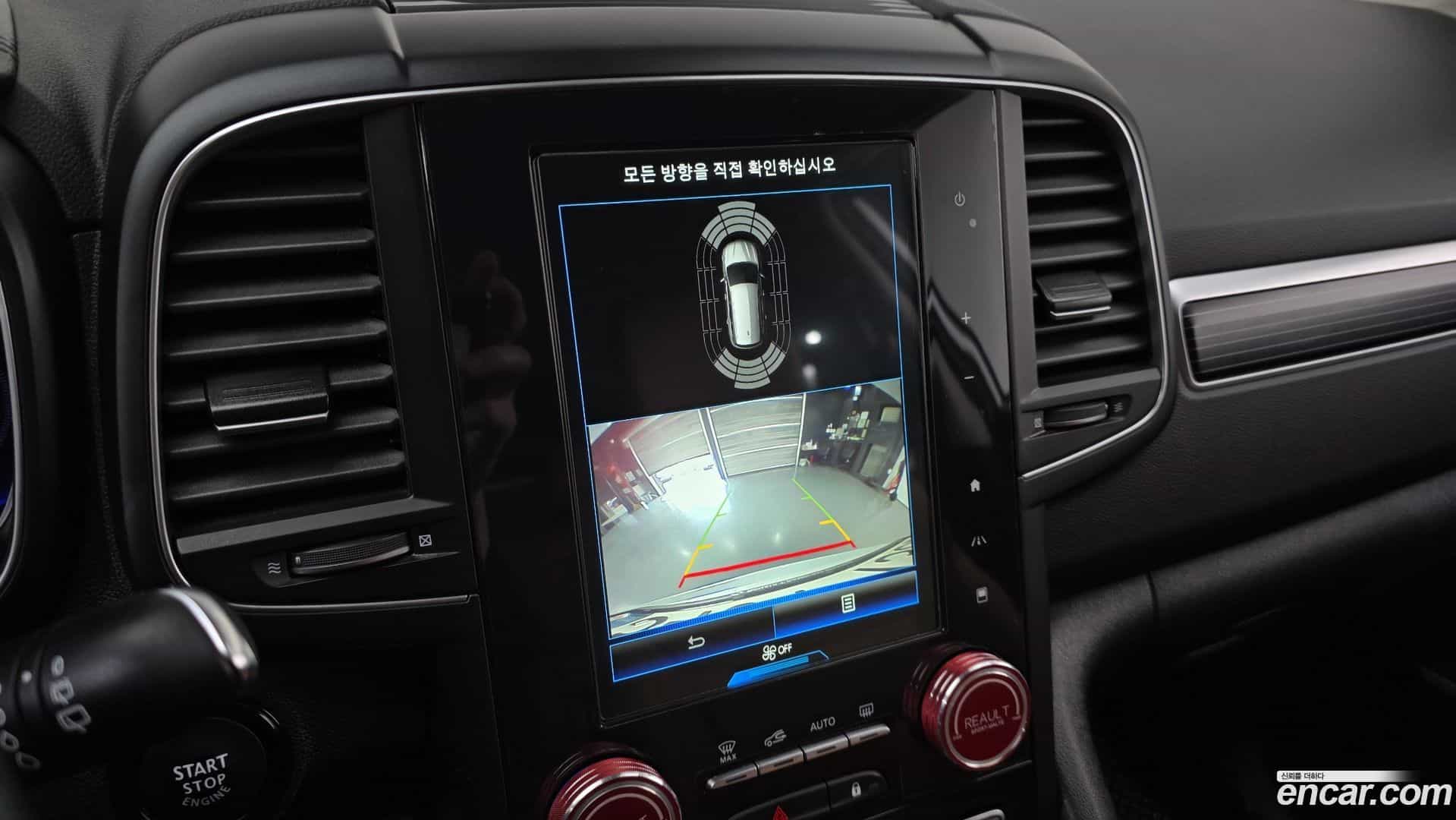 QM6 Renault-KoreaSamsung 2021.9-OPTION-019