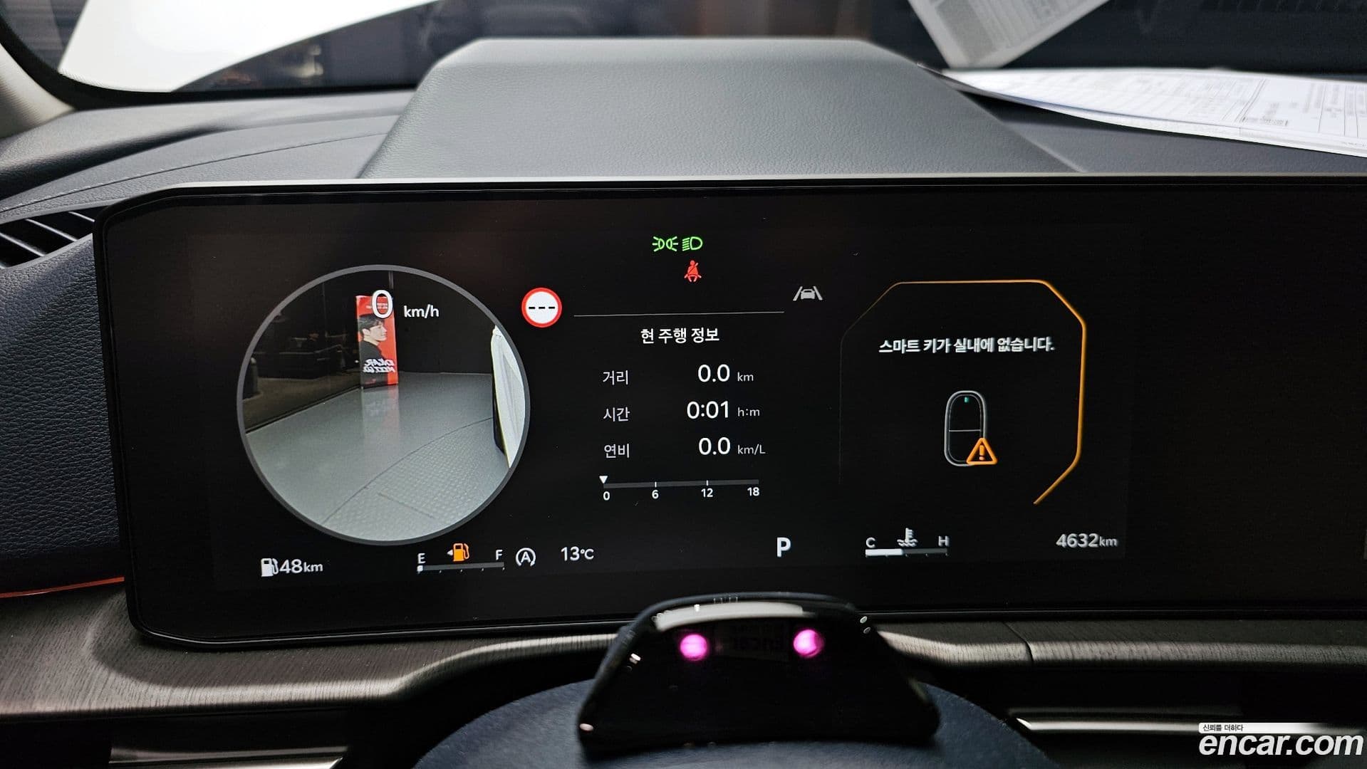 Main__Slider__Photo:Sportage Kia 2025.3-7